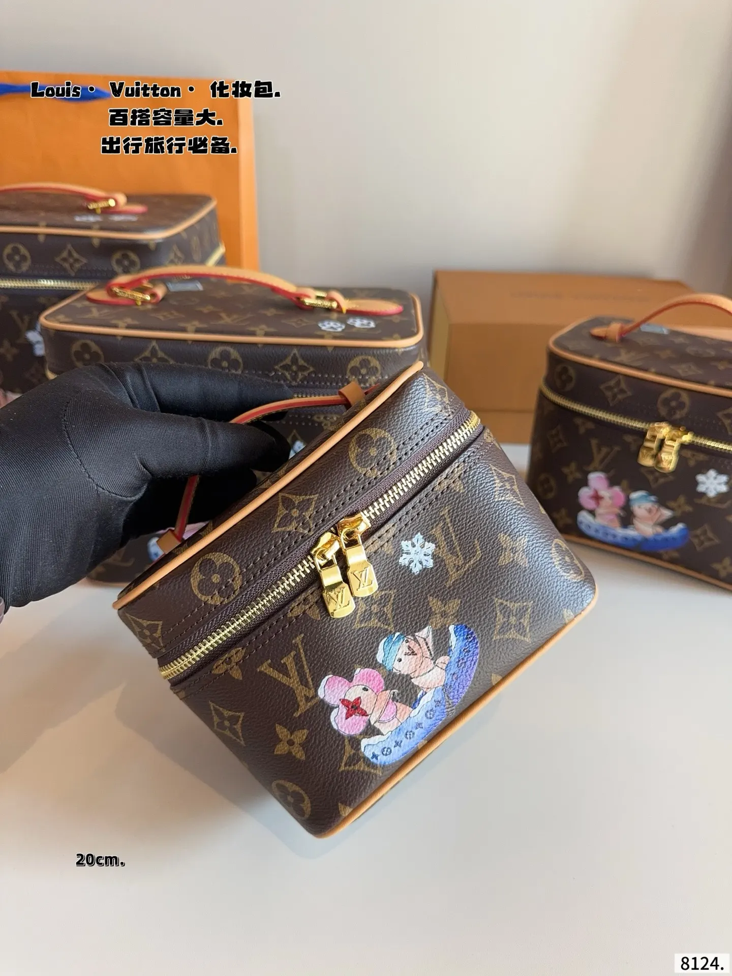 Louis Vuitton Cosmetic Pouch Image 9 Louis Vuitton Cosmetic Pouch Image 9