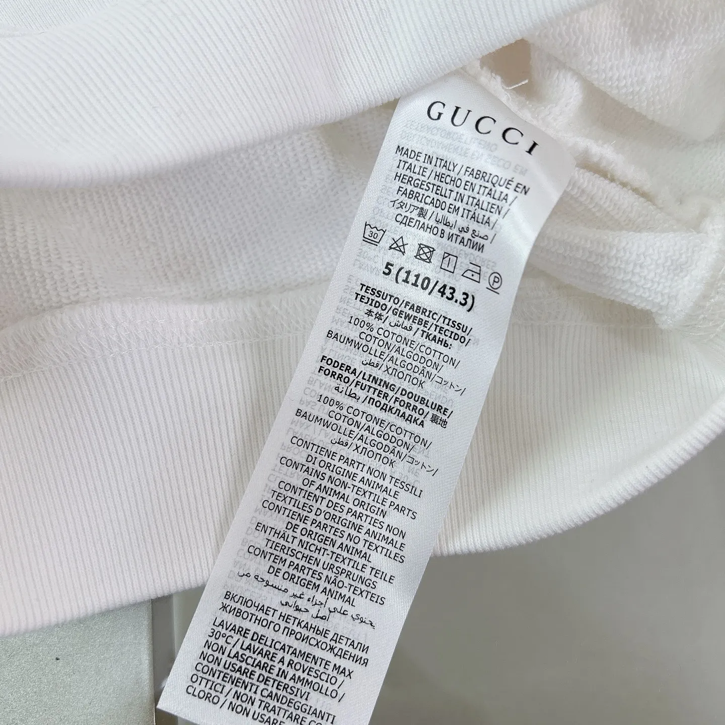Gucci Logo印花圆领卫衣