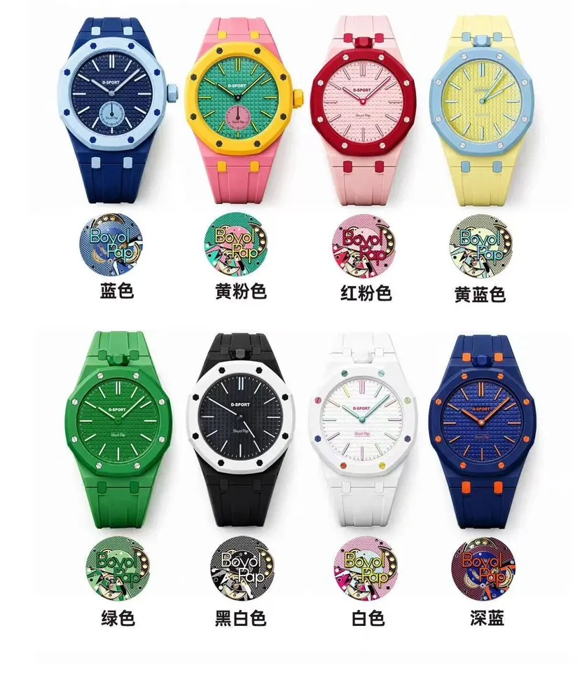 Watch Classic