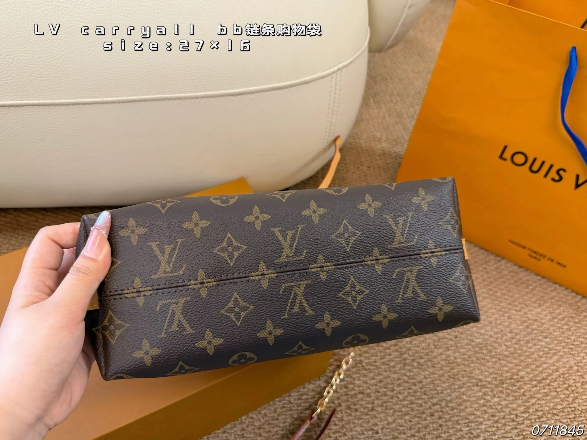 LV CarryAll 腋下包 复古腋下背款