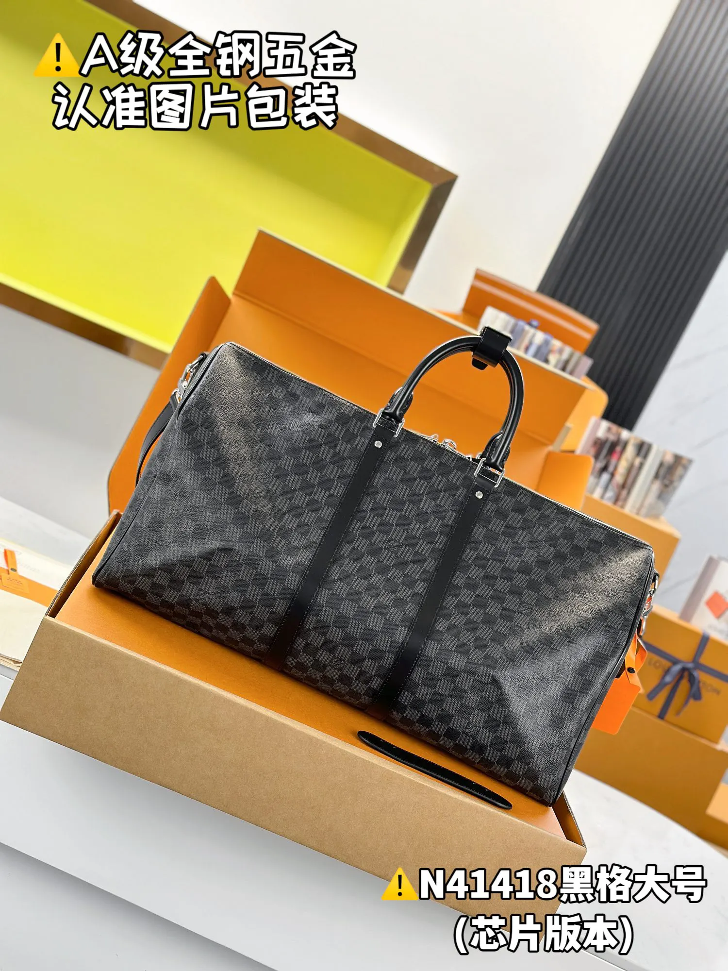 LV Keepall travel bag, large capacity travel model Image 2 LV Keepall travel bag, large capacity travel model Image 2