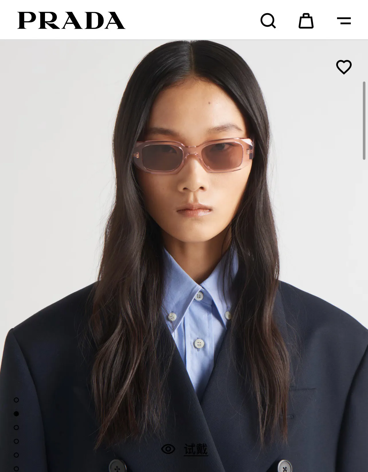 PRADA PR17WS 太阳眼镜 时尚遮阳款