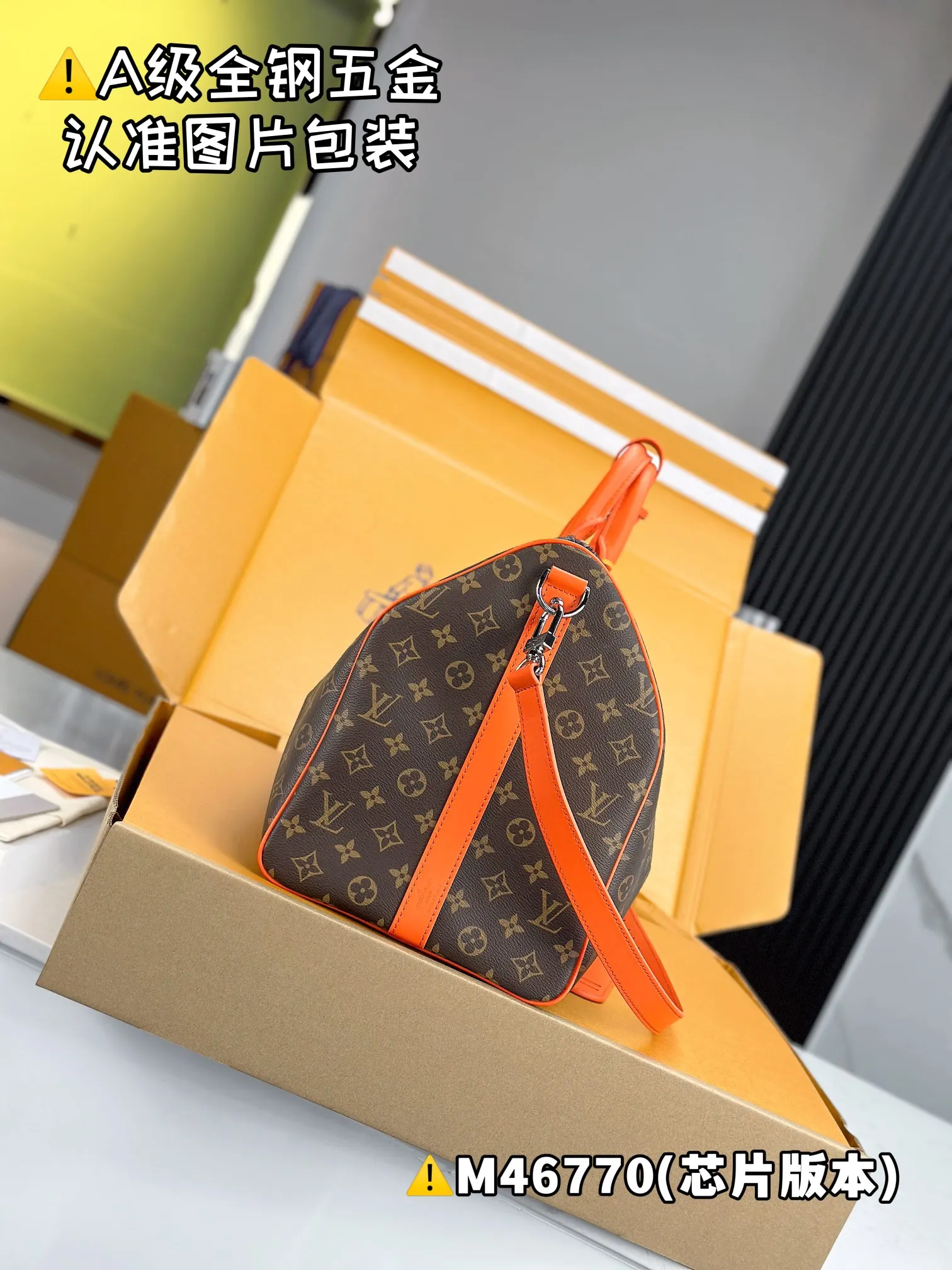 Fashion Item Travel Canvas