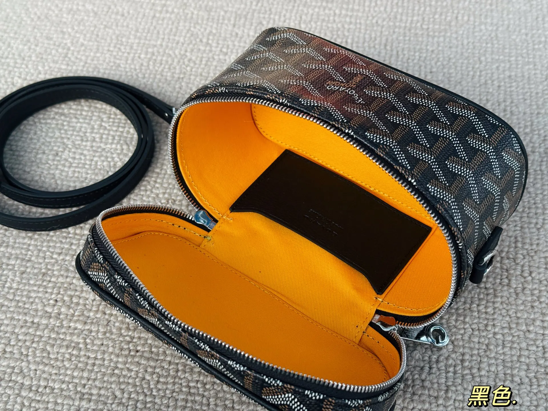 Goyard Cosmetic Pouch Image 9 Goyard Cosmetic Pouch Image 9