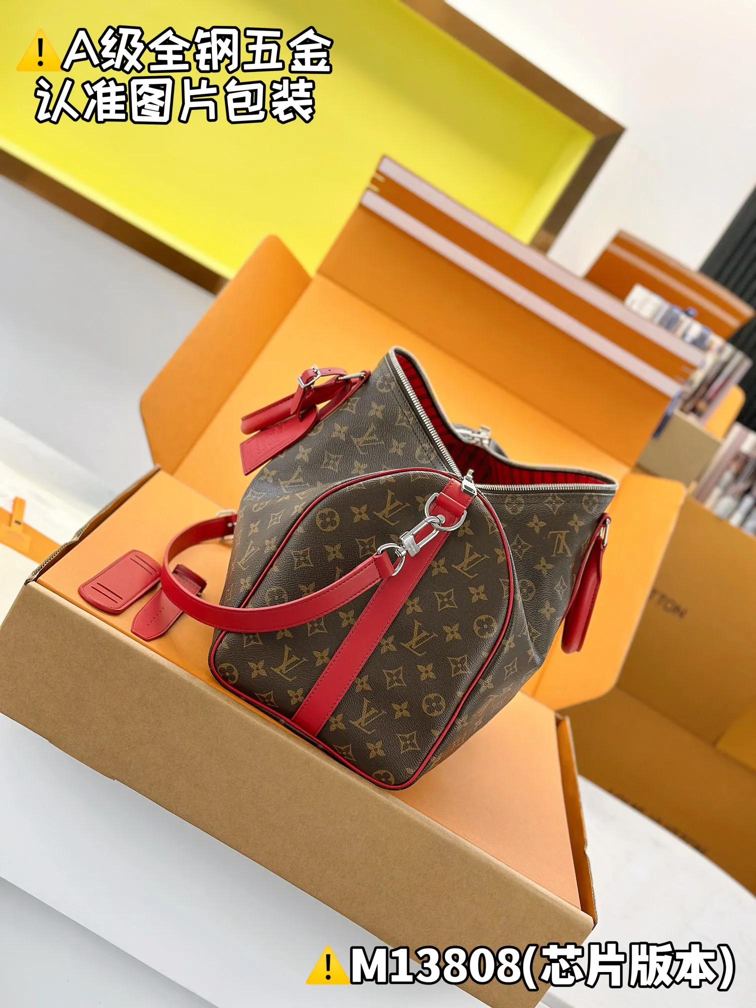 LV Keepall travel bag, large capacity travel model Image 8 LV Keepall travel bag, large capacity travel model Image 8