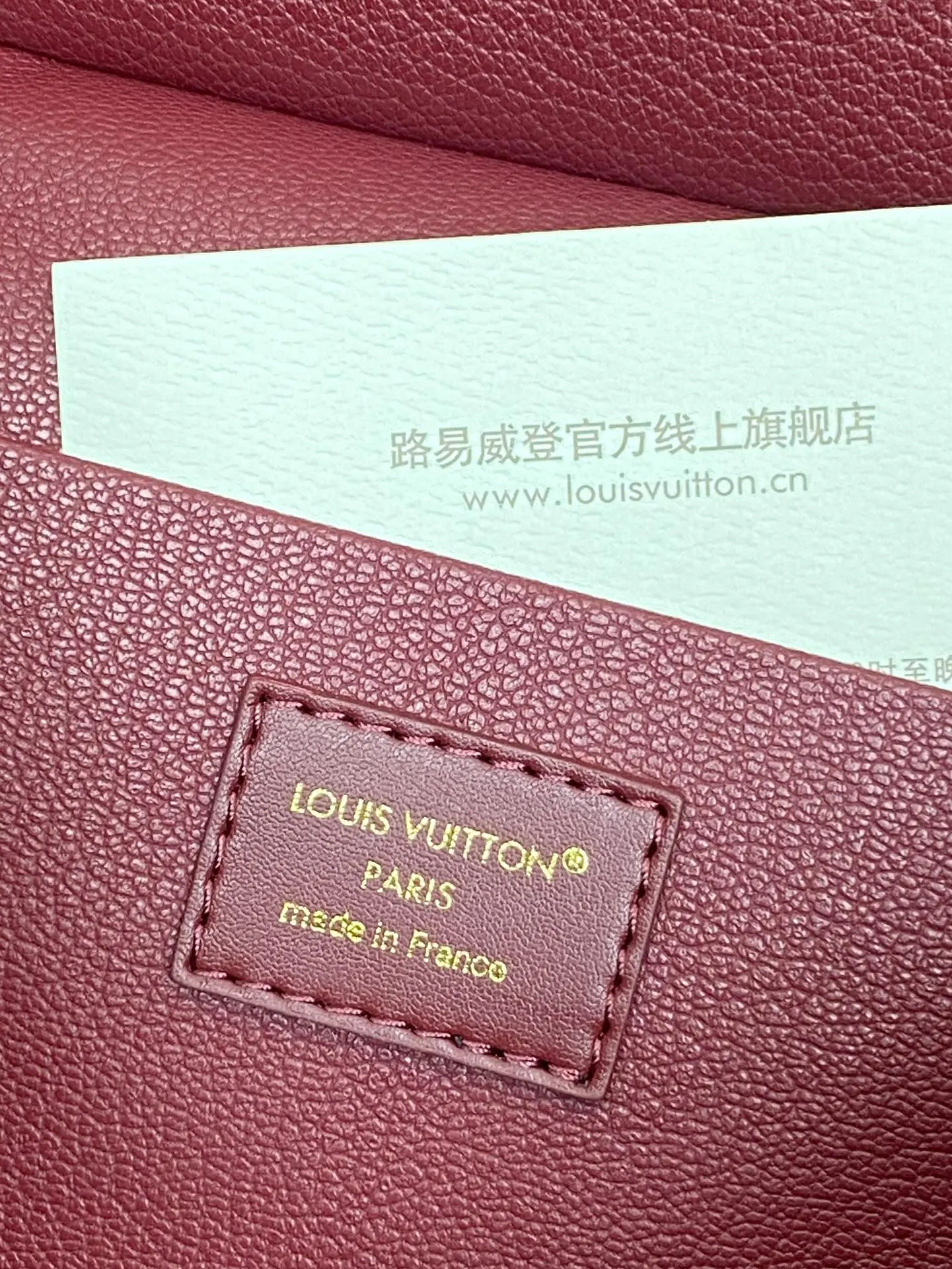 LV 紫色 皮革 化妆包 便携收纳款