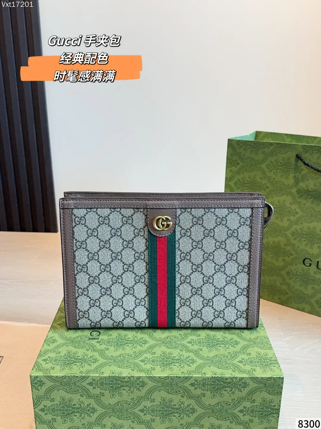 Monogram Clutch Bag Vintage Canvas Image 4 Monogram Clutch Bag Vintage Canvas Image 4