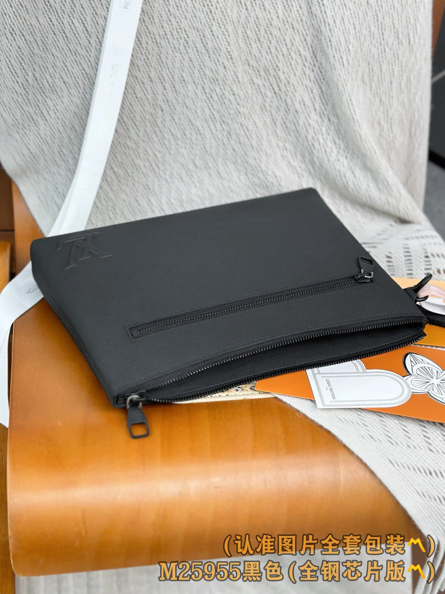 LV black, clutch bag Image 6 LV black, clutch bag Image 6
