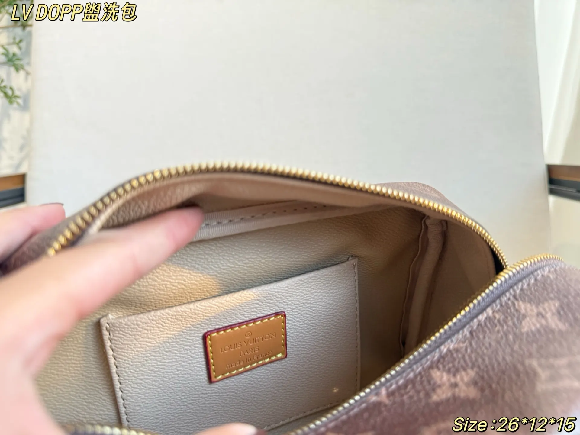 包 包洗漱包 又出一 收納 同样也是容量惊人 化妝包 便携收納款(數字9) 包 包洗漱包 又出一 收納 同样也是容量惊人 化妝包 便携收納款(數字9)