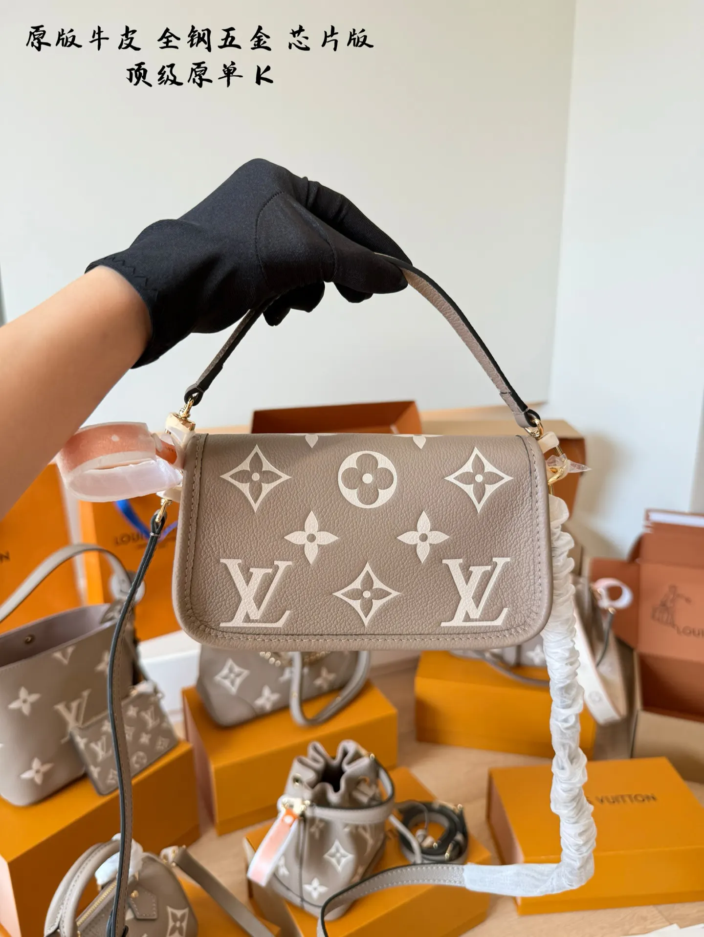 LV 法棍nano 一只nano 可爱的像一块小蛋糕 斜挎 腋下包 复古腋下背款