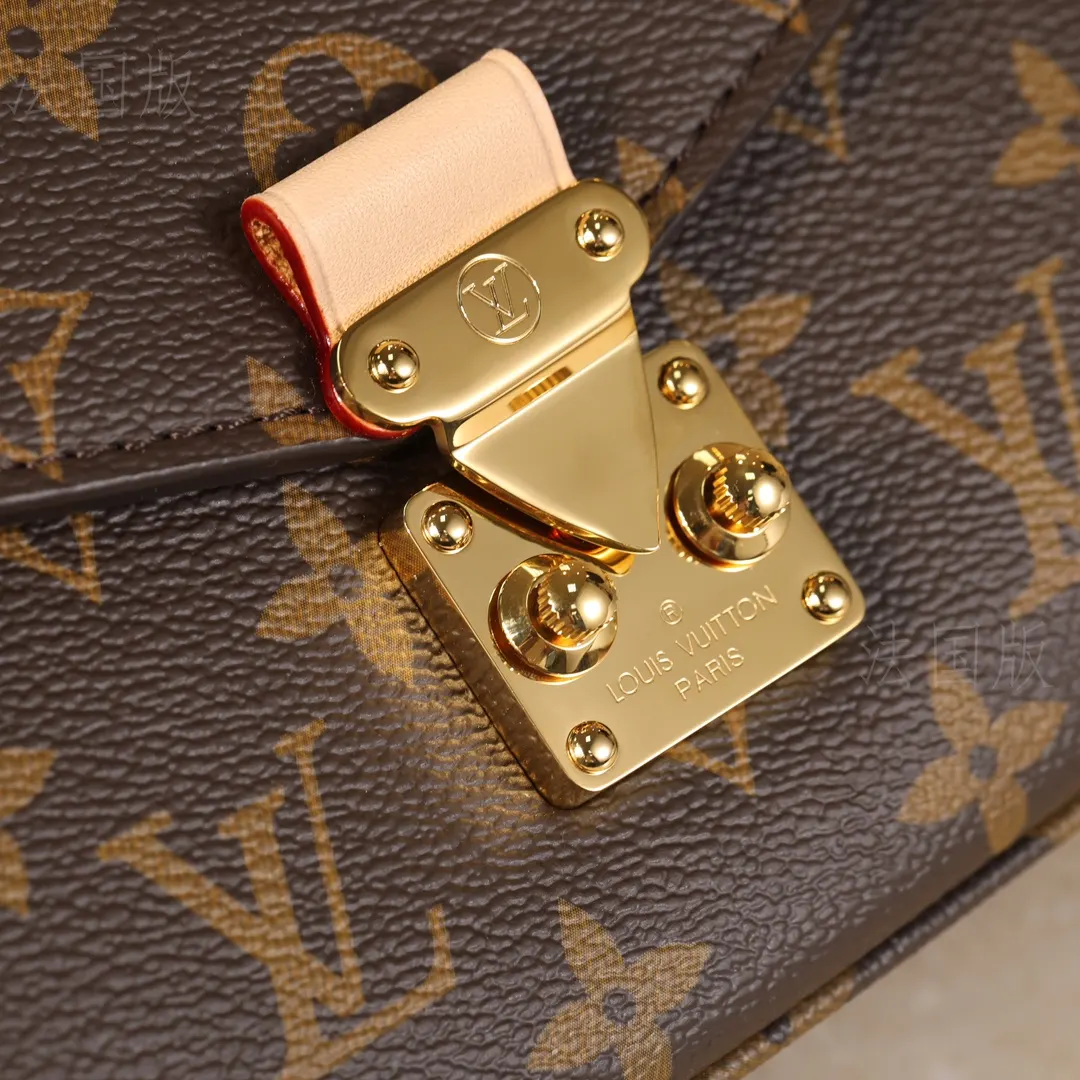 Chain Bag Leather