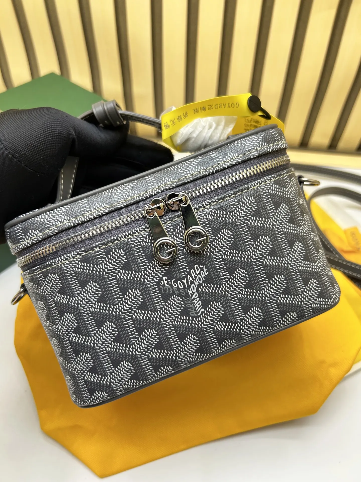 Gray Yellow Cosmetic Pouch Leather