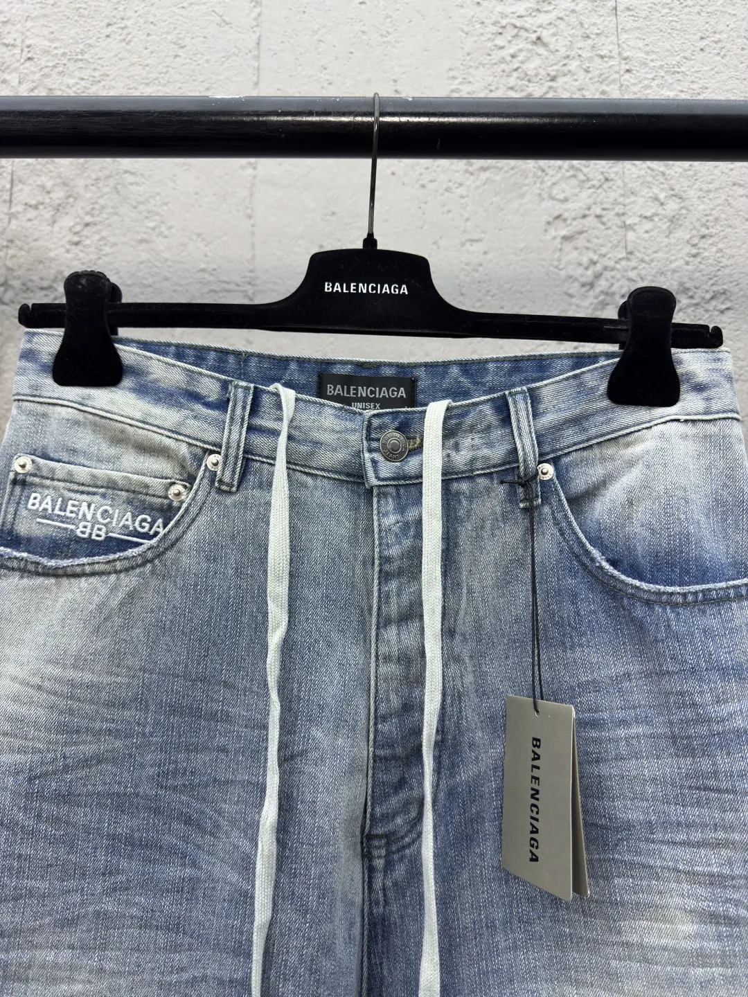 Balenciaga Blue Street Casual