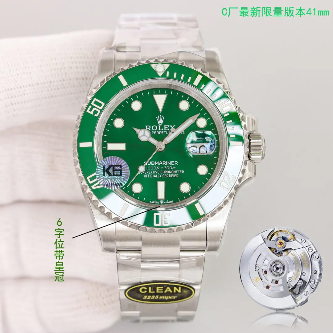 綠色 完美搭 手錶 經典腕表款