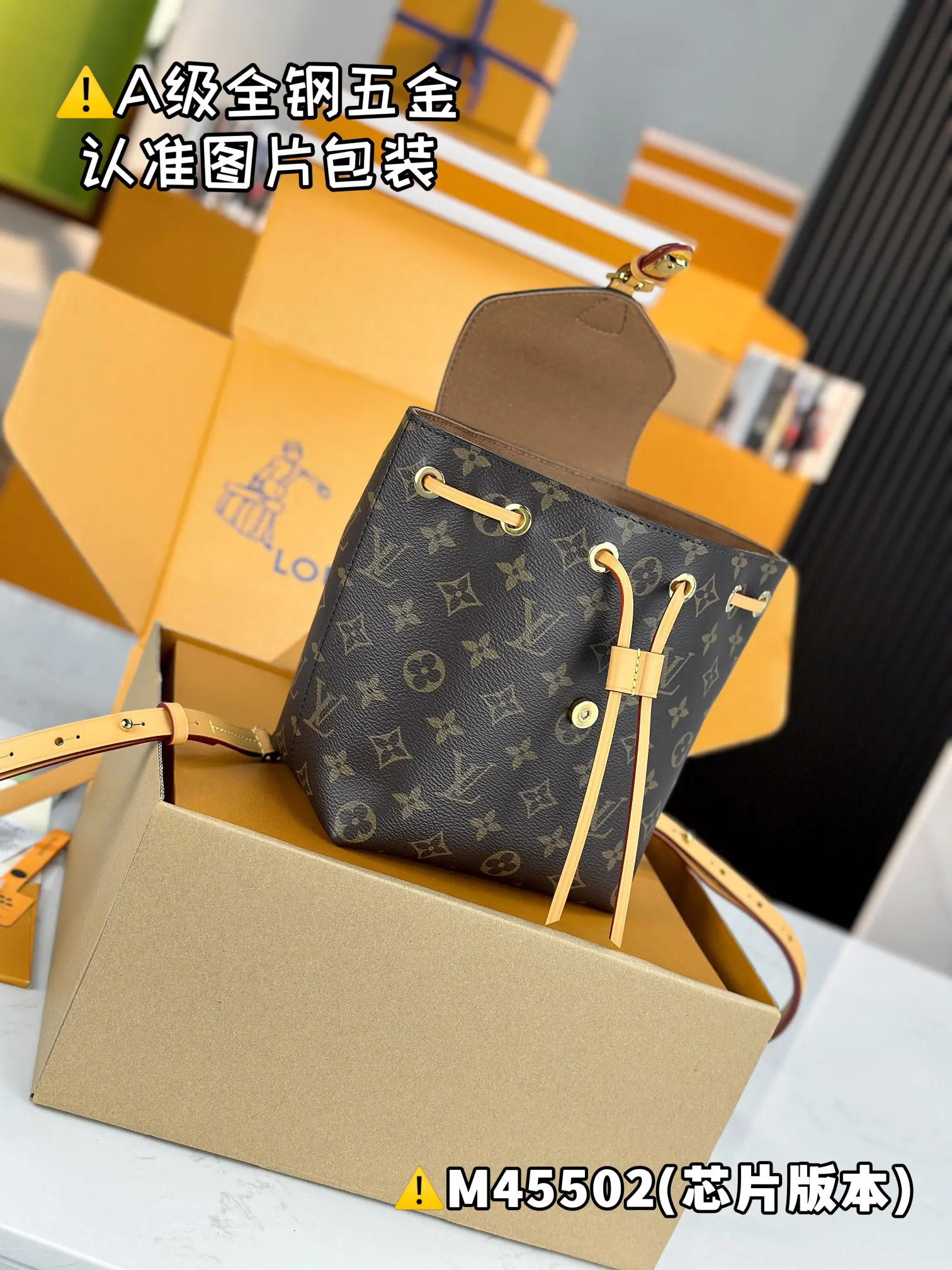 高弹面料 MONTSOURIS BB 雙肩包 实用雙肩款