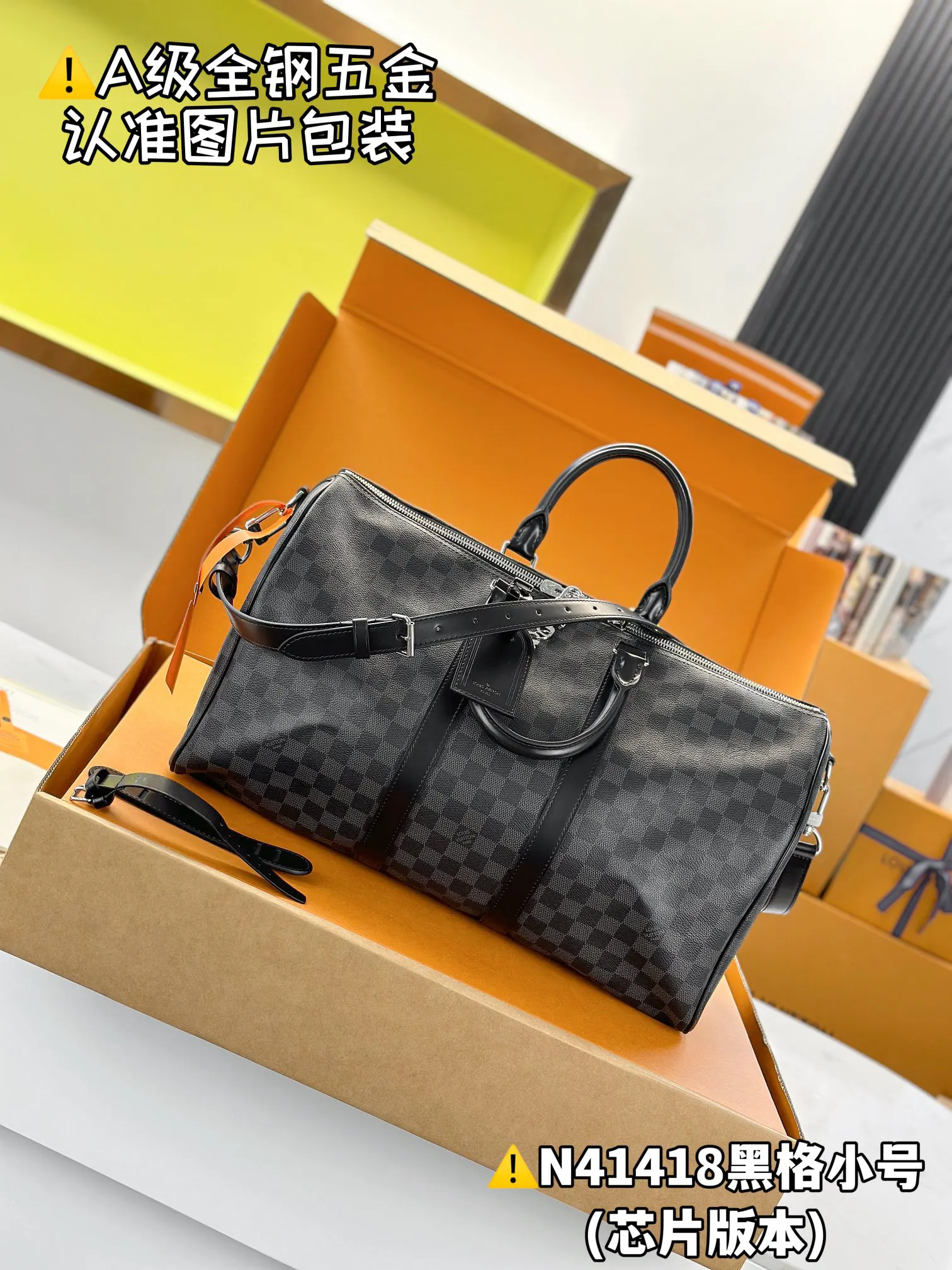 LV Keepall travel bag, large capacity travel model Image 5 LV Keepall travel bag, large capacity travel model Image 5