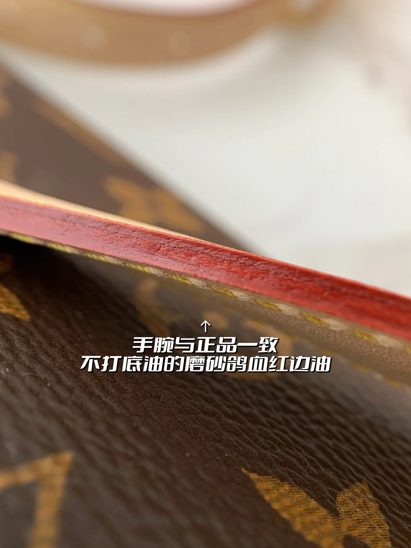 老花 腰包 休闲腰包款