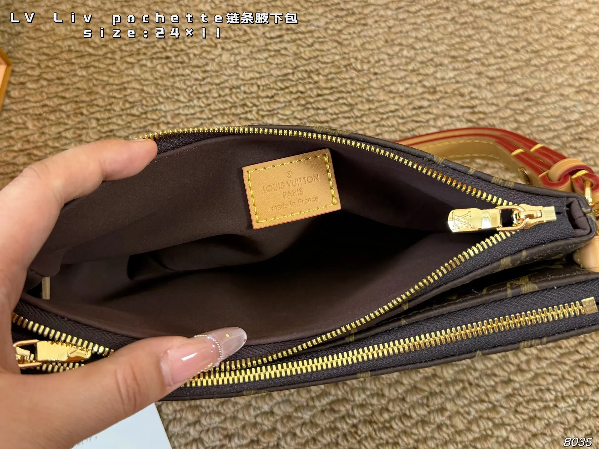 LV 老花 × Liv chet 腋下包 复古腋下背款