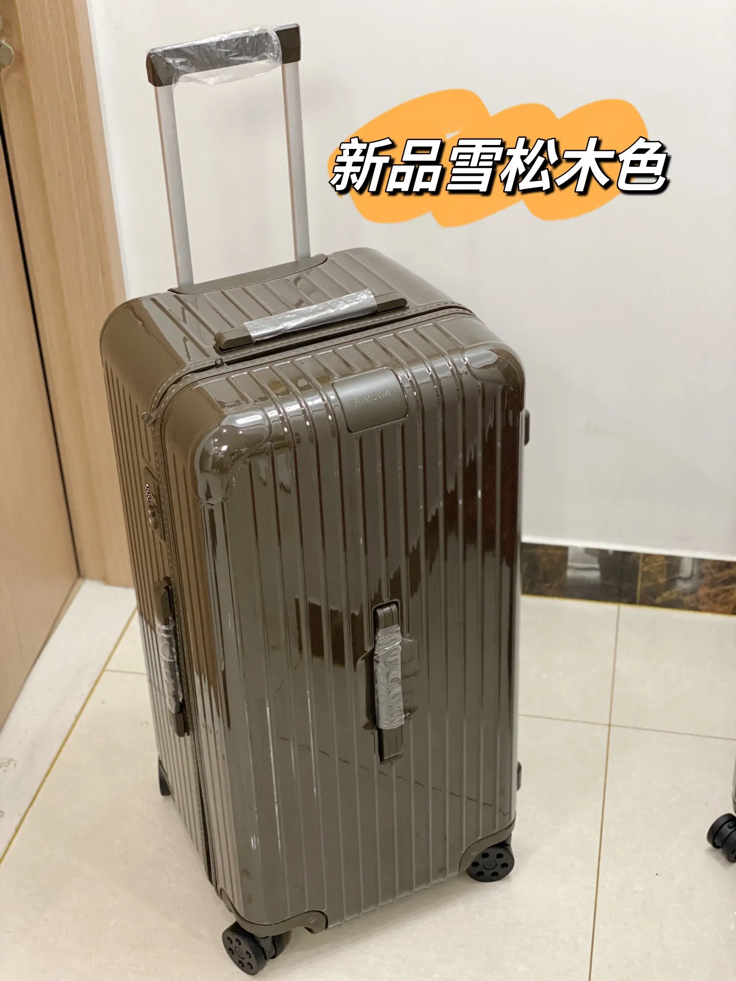 黑色 白色 rimowa日默瓦雪松木色行李箱 登机箱 旅行箱 托 旅行拉杆款 輕便出行款