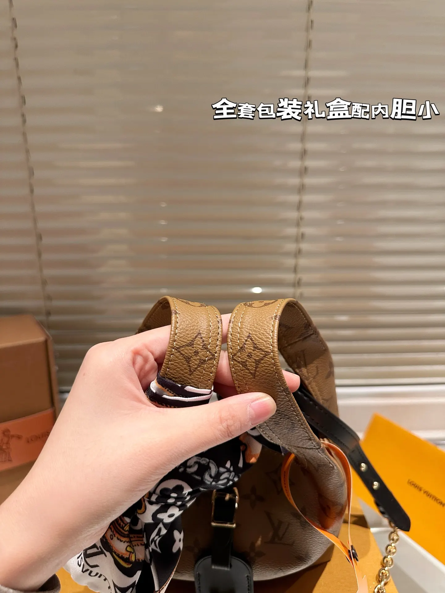 LV 内胆版 秀款 Atlanti 單肩包 日常單肩背款