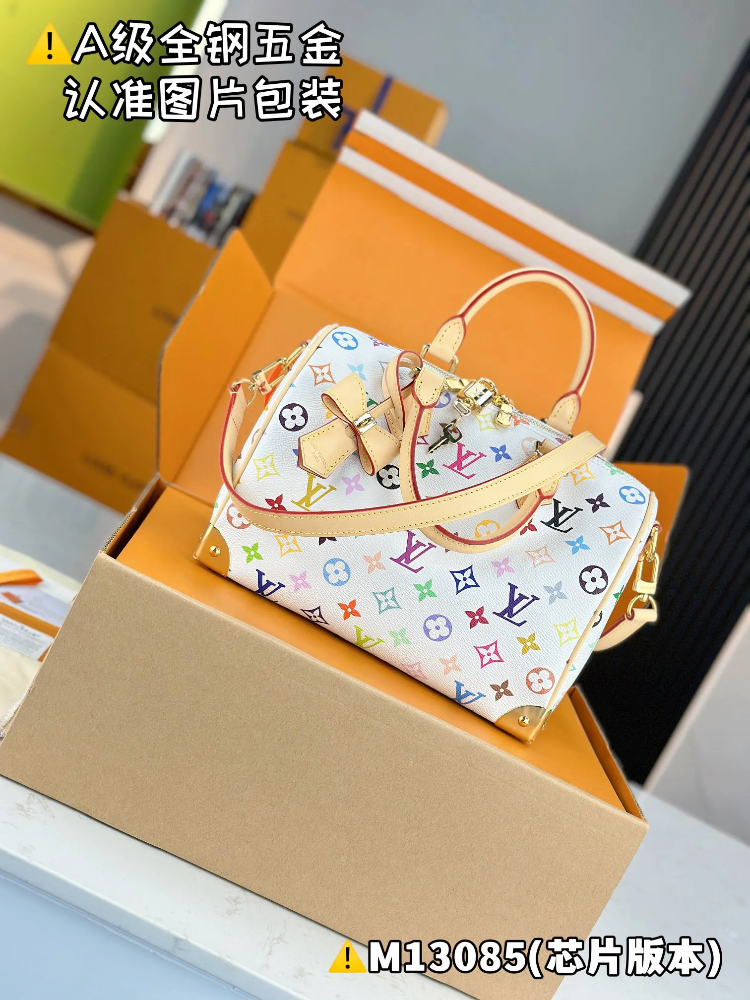 Louis Vuitton White Monogram Fashion Item | ORBUYBAG