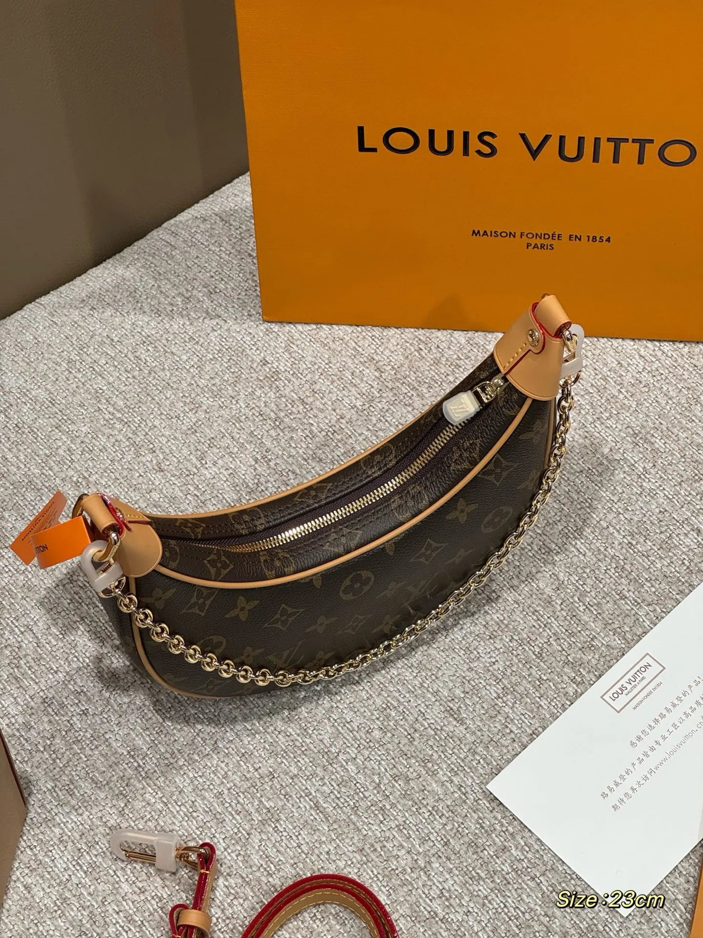 Louis Vuitton Hobo Shoulder Bag Vintage