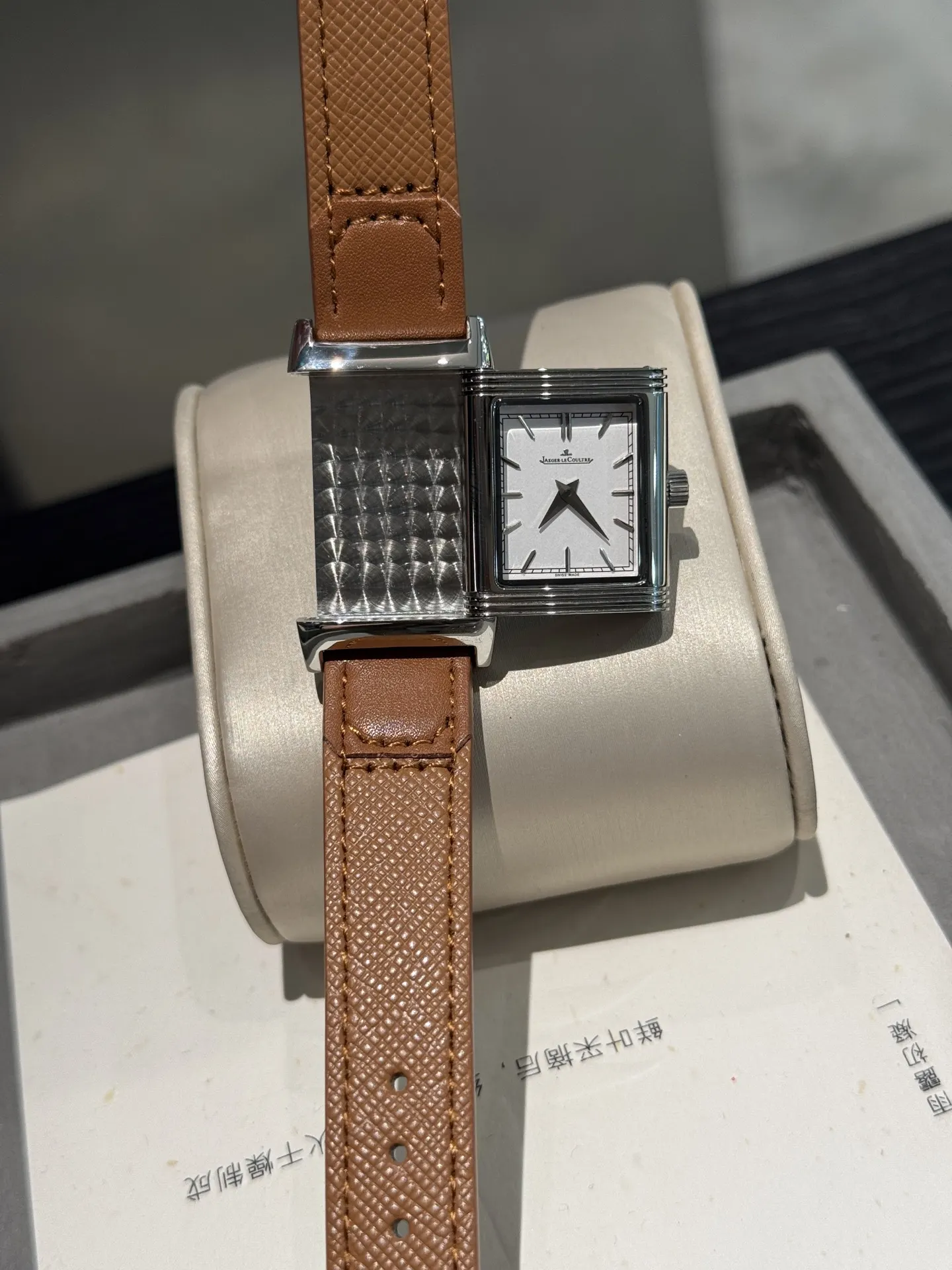 Blue Silver Watch Classic