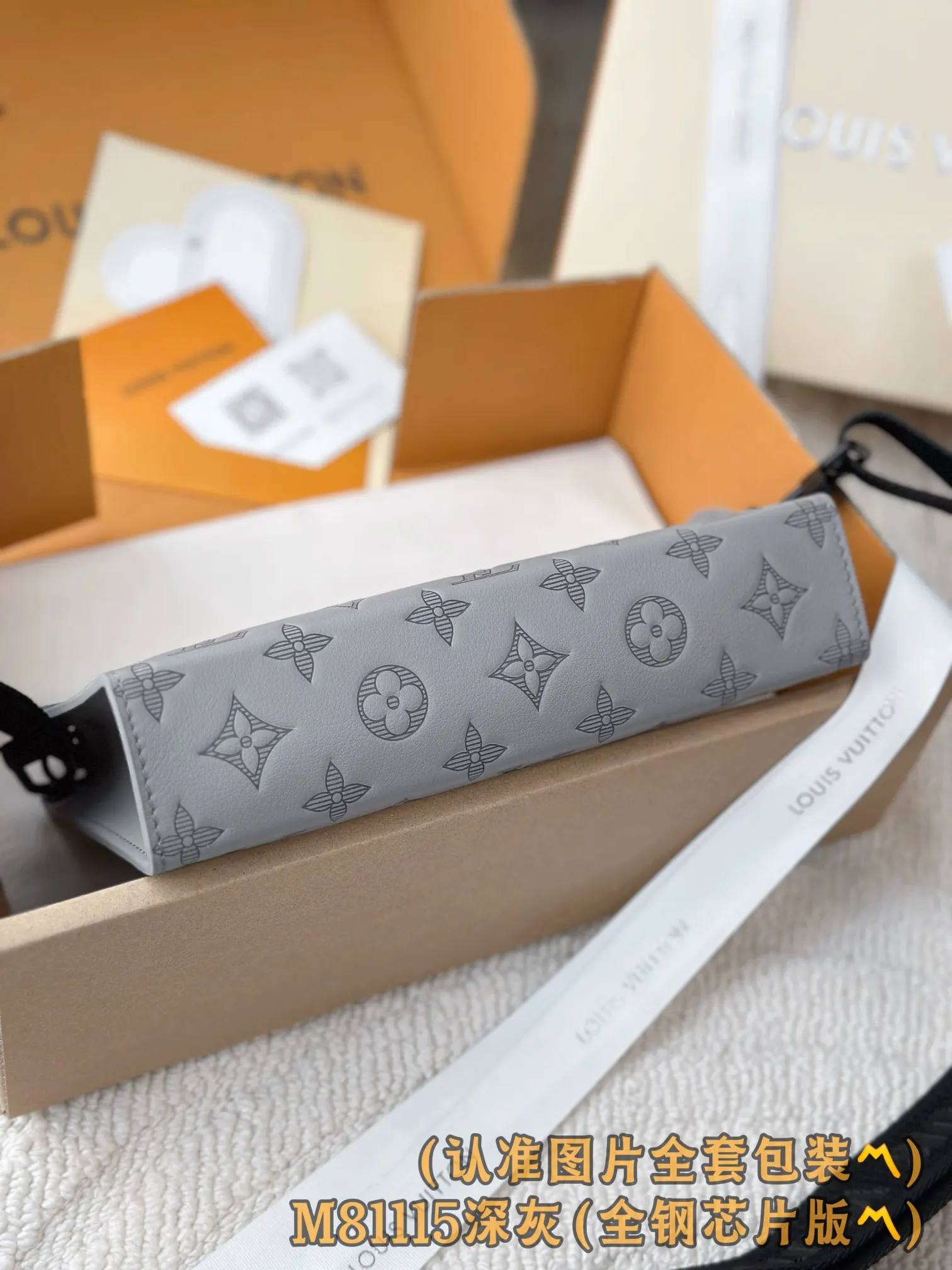 Louis Vuitton Clutch Bag Image 9 Louis Vuitton Clutch Bag Image 9