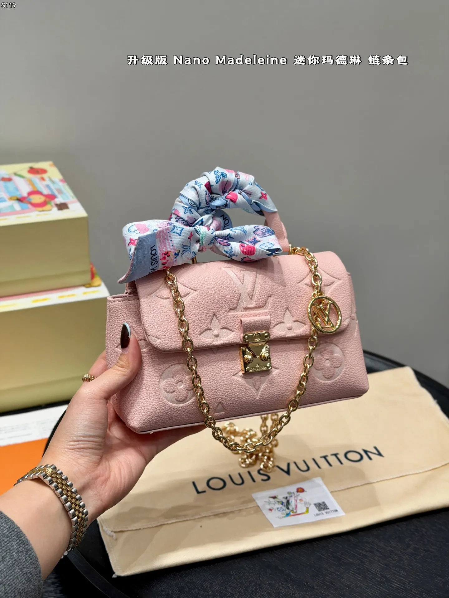 LV 牛皮 迷你 鏈條包 精致鏈條款