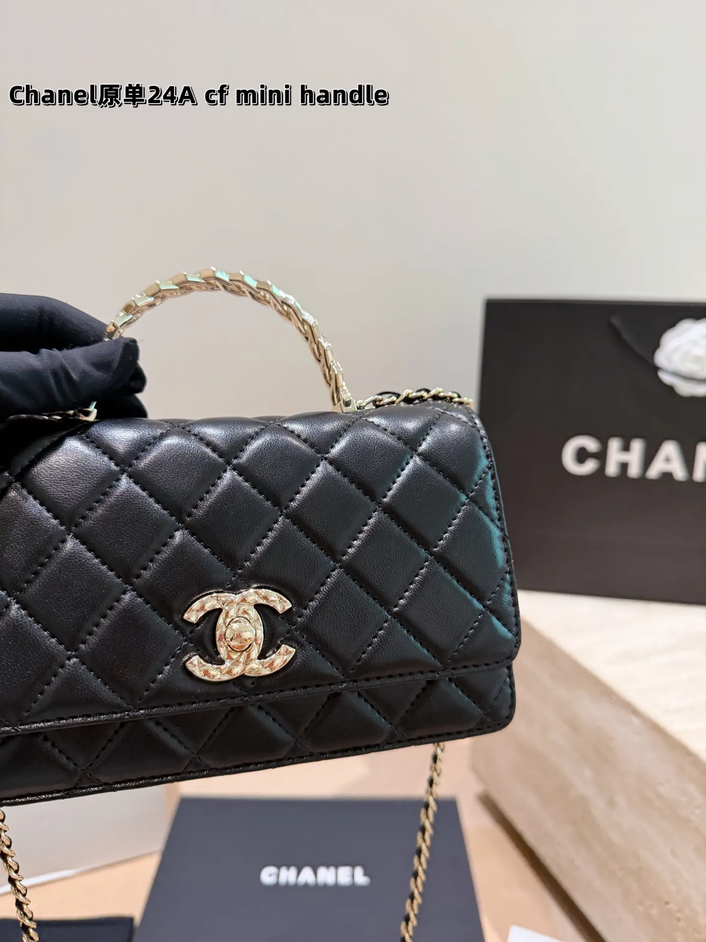 CHANEL 发财woc手柄鏈條包 新Woc 鏈條包 美出銀河系 精致鏈條款