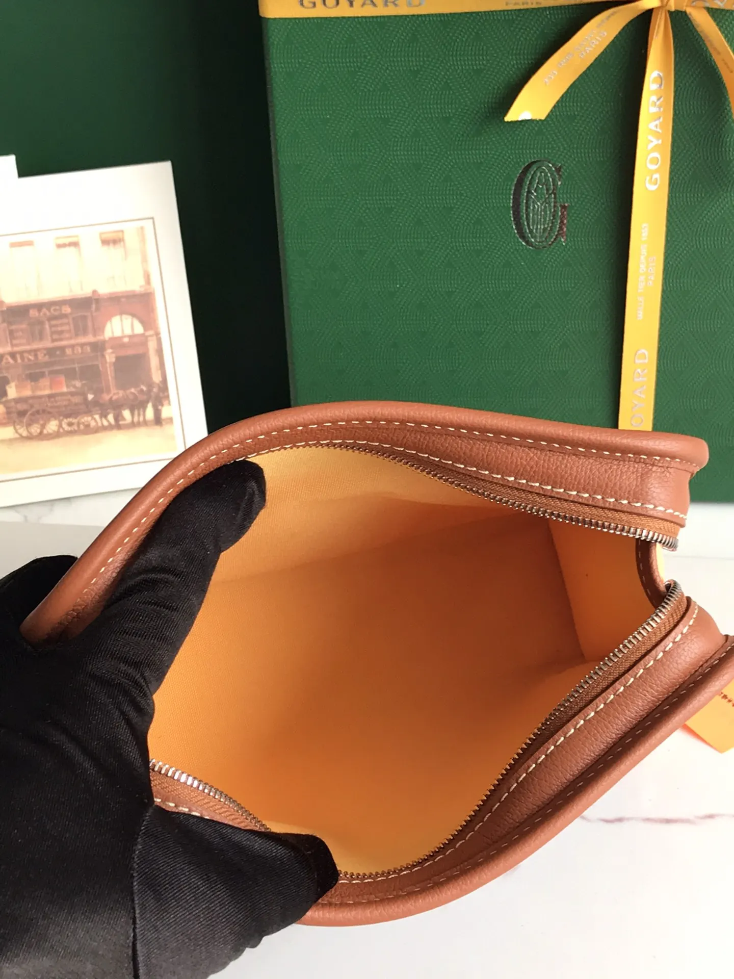 Cosmetic Pouch