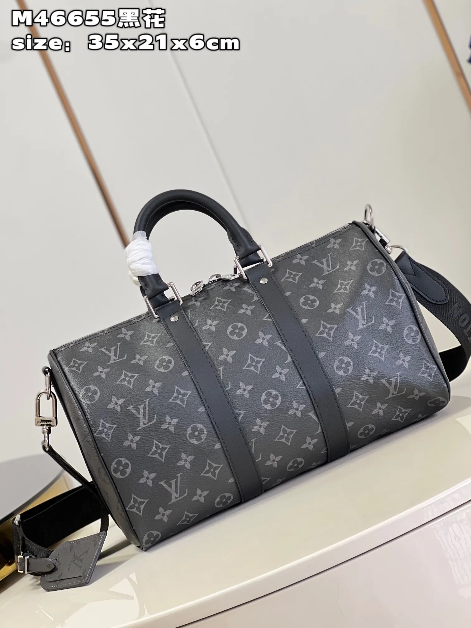 Fashion Item Travel Canvas