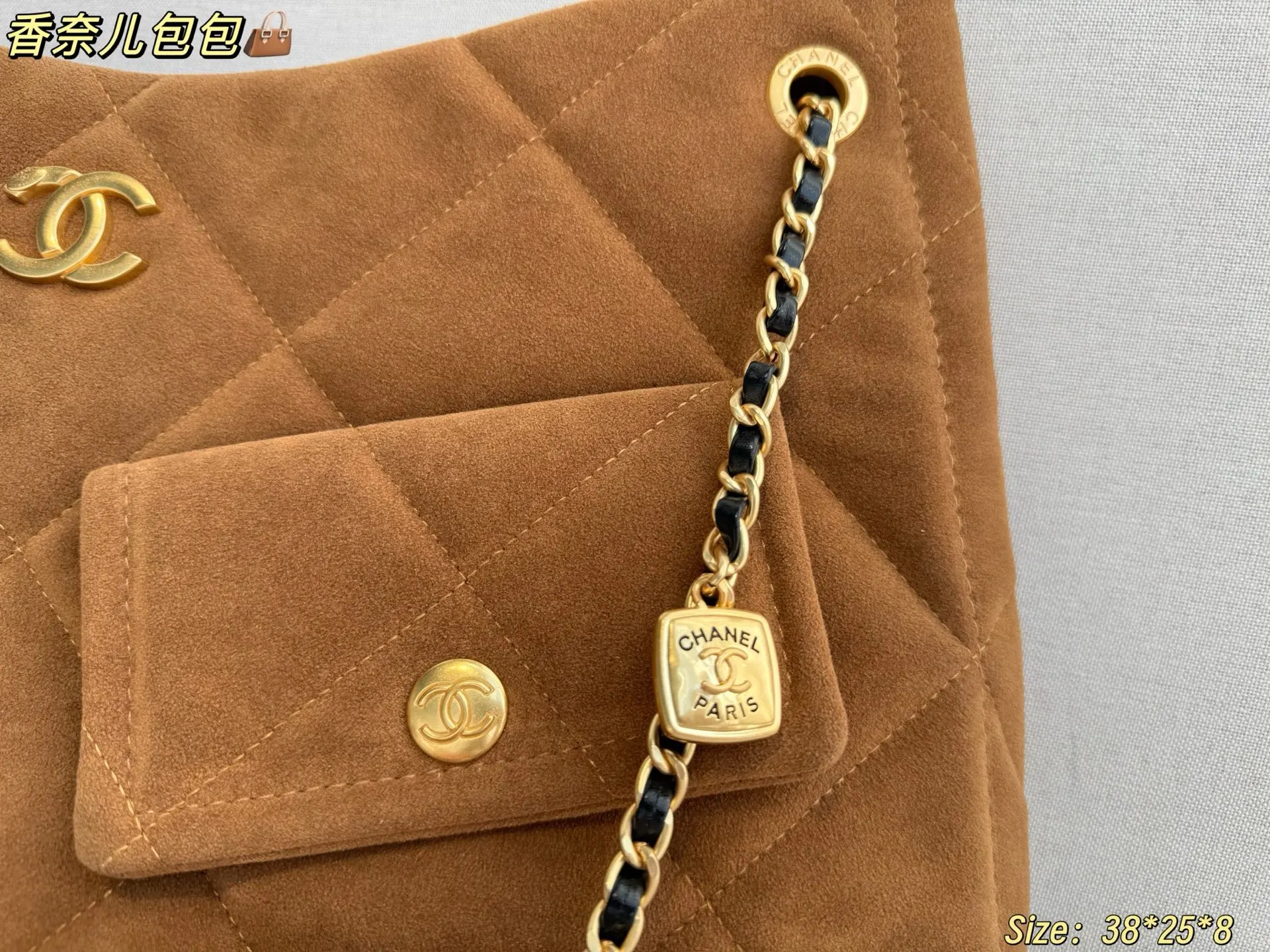麂皮 麂皮绒家 链条托特包Tote 好美啊 大容量托特款