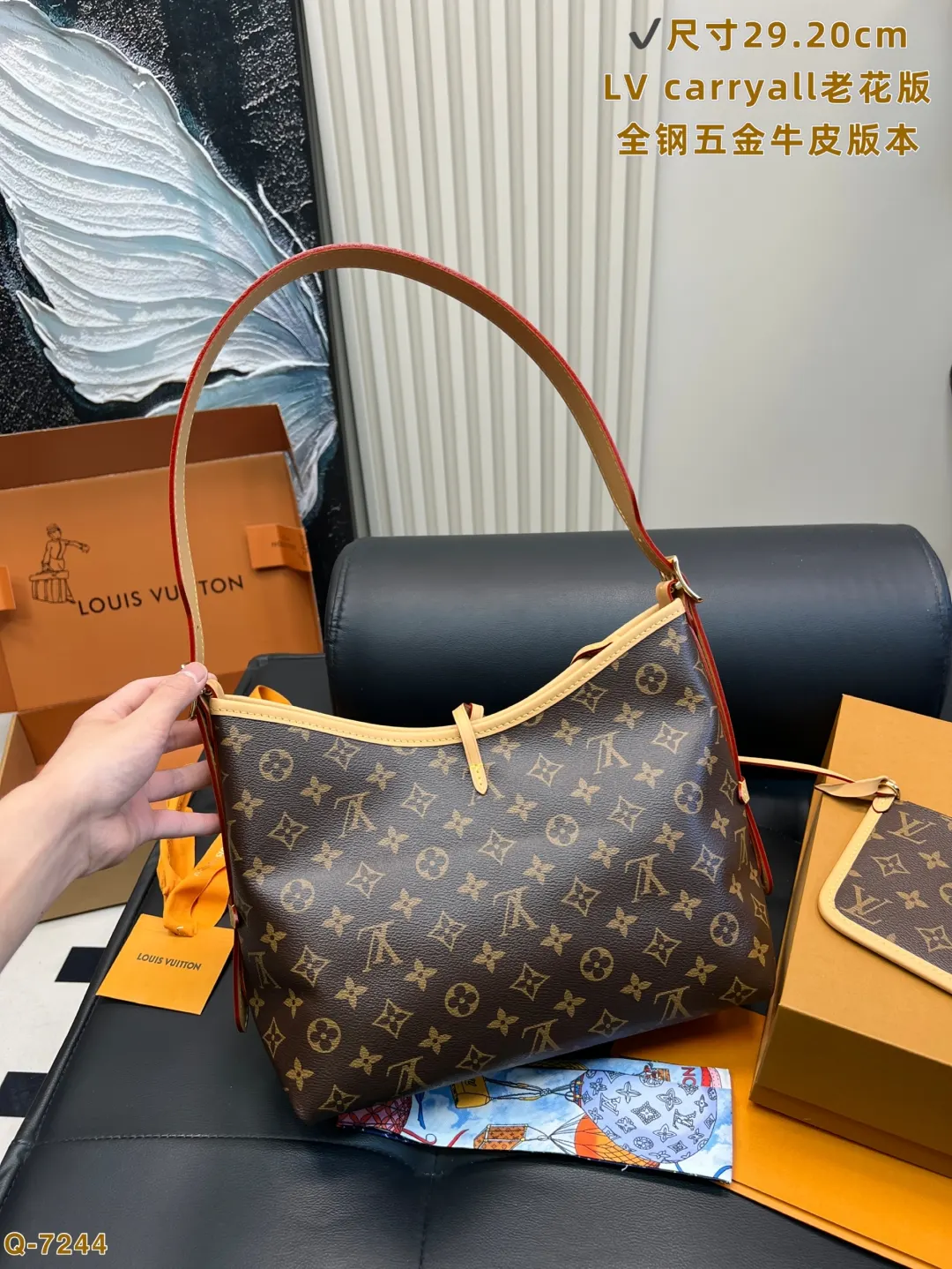 Louis Vuitton Monogram Tote Bag Leather