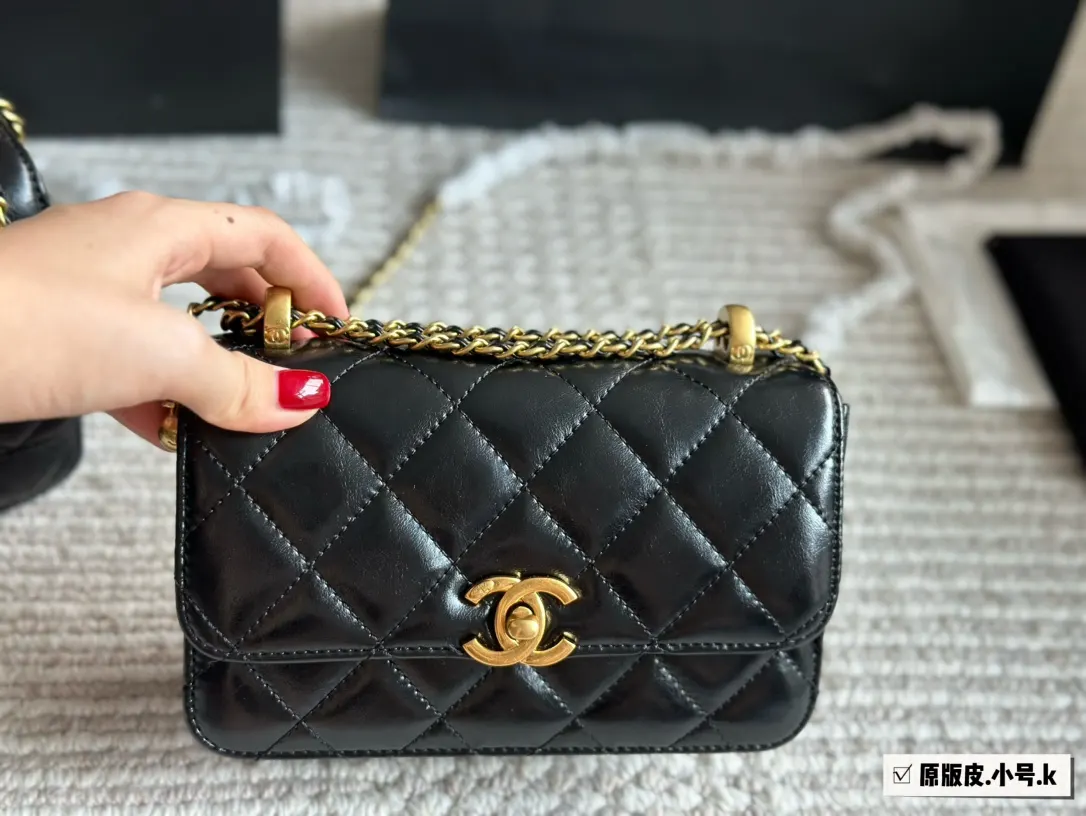 Chanel Crossbody Bag Lightweight