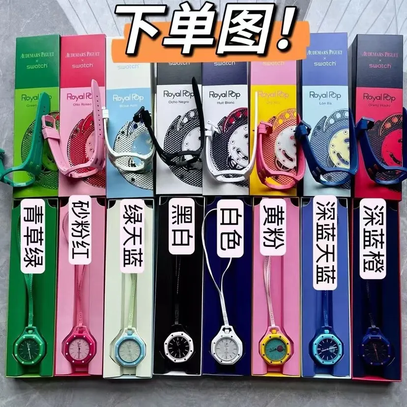 Audemars Piguet 手表 经典腕表款