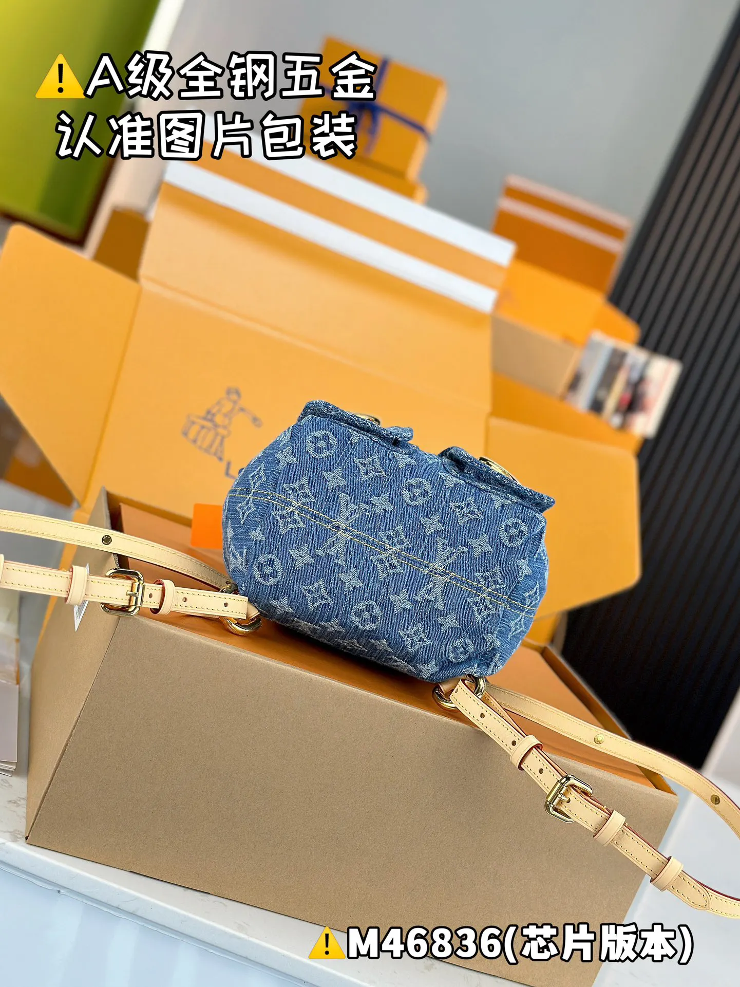 牛仔 牛仔布 VENICE 雙肩包 实用雙肩款