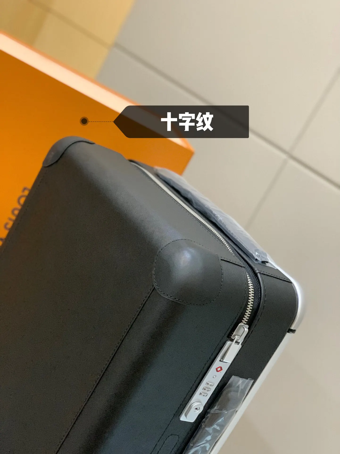 灰色 銀色 拉杆真皮包裹 行李箱 旅行拉杆款 輕便出行款