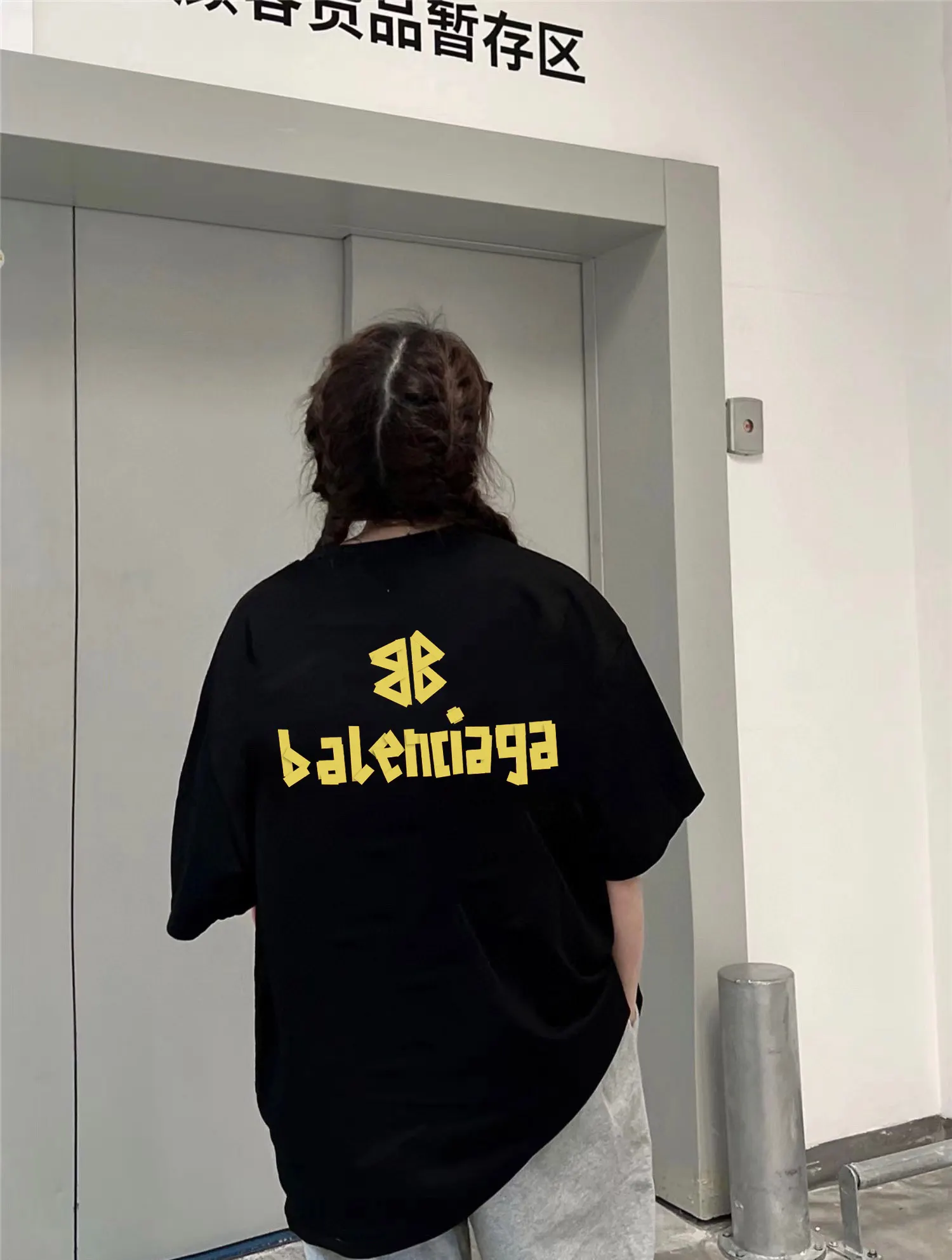 Balenciaga Gray Cotton Short Sleeve T-Shirt Street