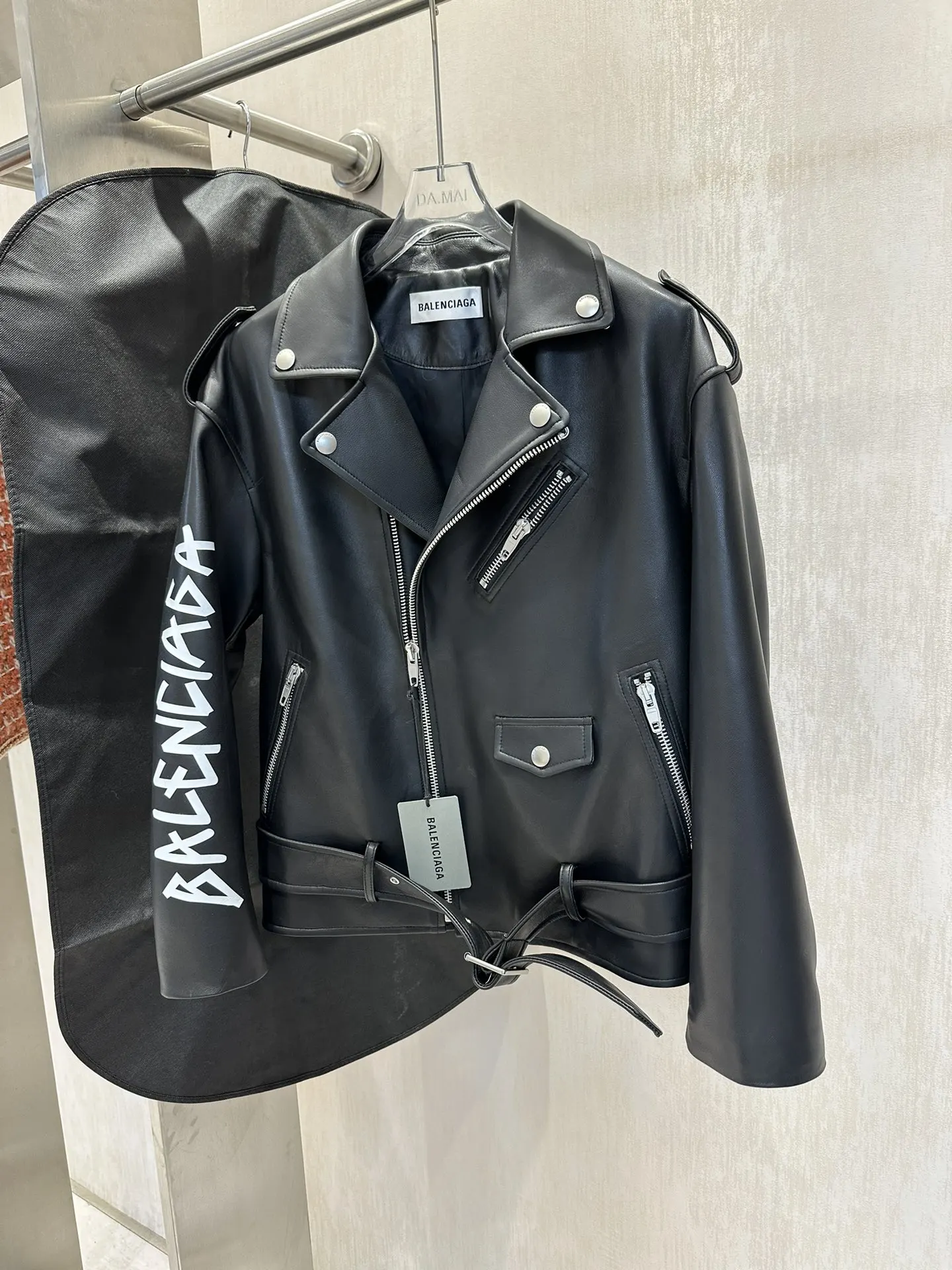 Balenciaga City Le Jacket Street