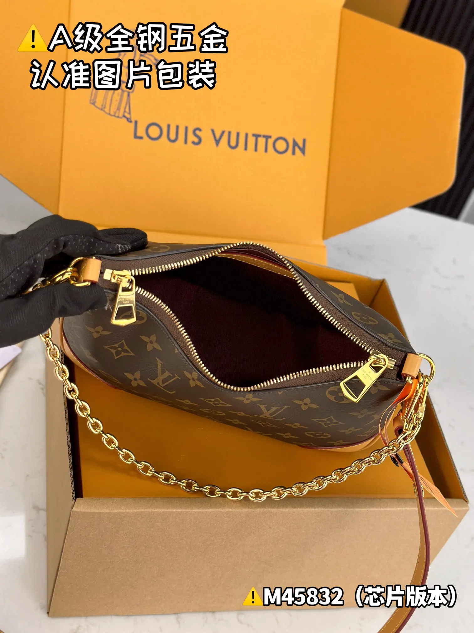 LV Boulogne 手袋(數字9) LV Boulogne 手袋(數字9)