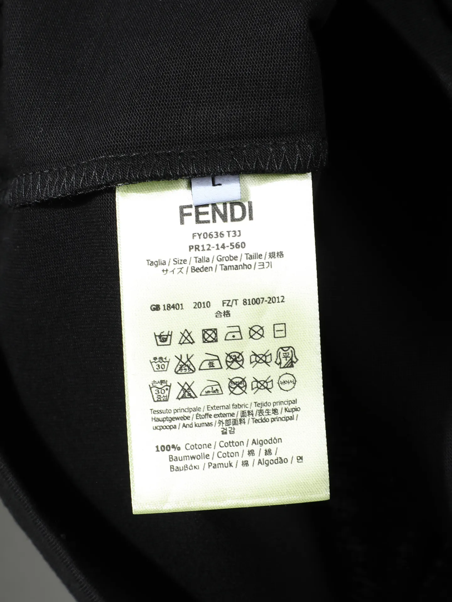 Fendi 2026春夏 Logo 刺绣 短袖T恤 日常百搭款 款4