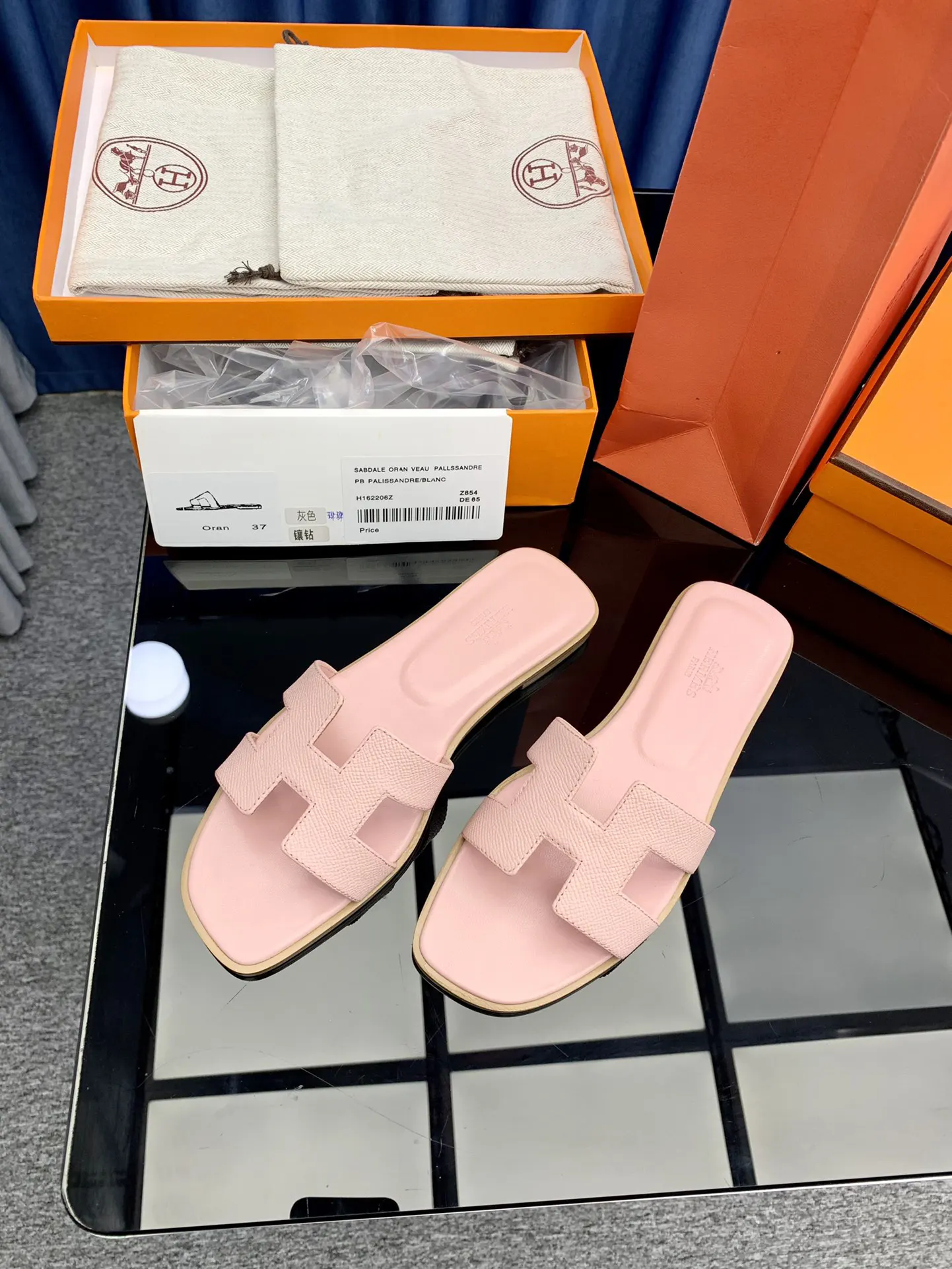 Hermès Leather Slides