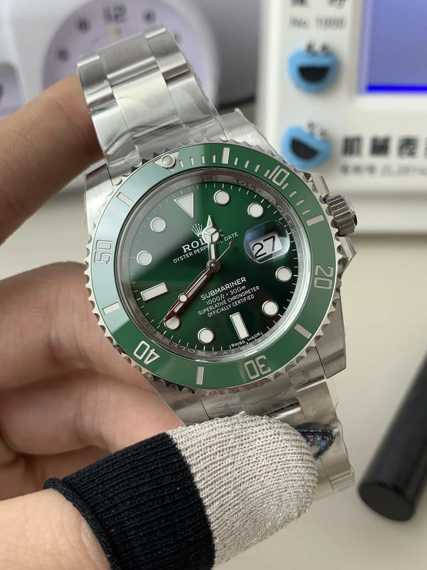 Watch Classic