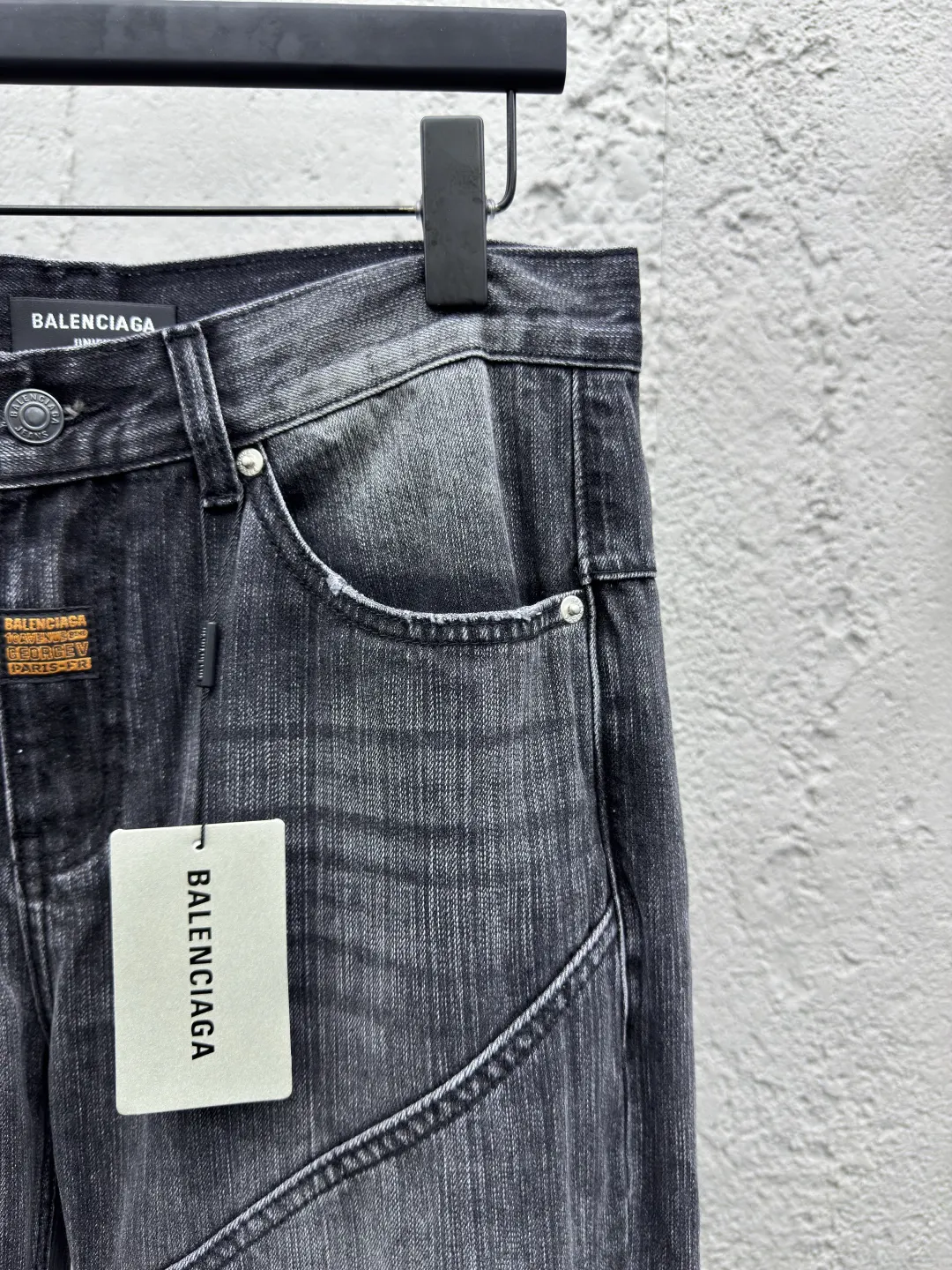 Balenciaga Street Pants
