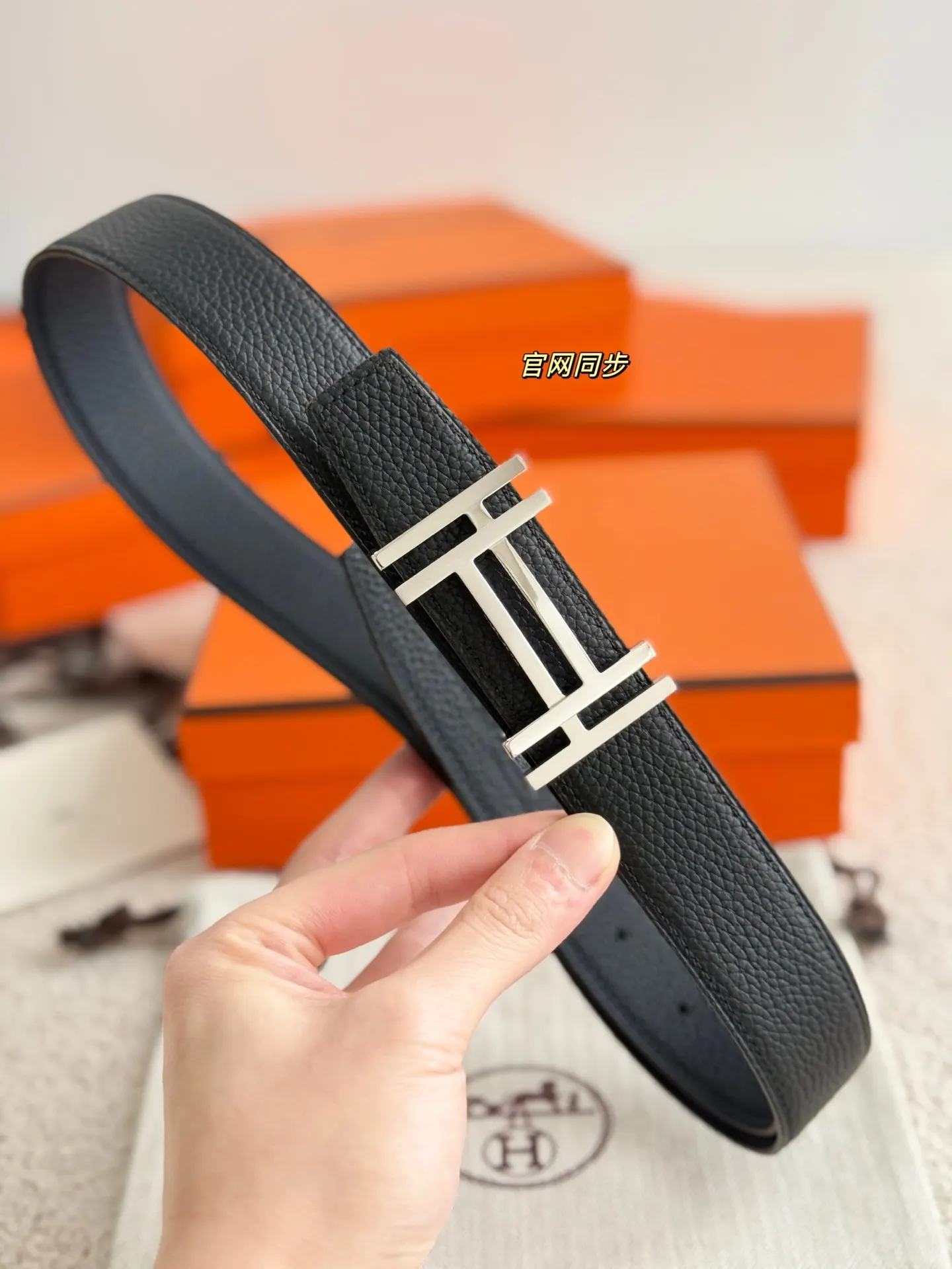 Hermès Togo牛皮 腰带 精致配饰