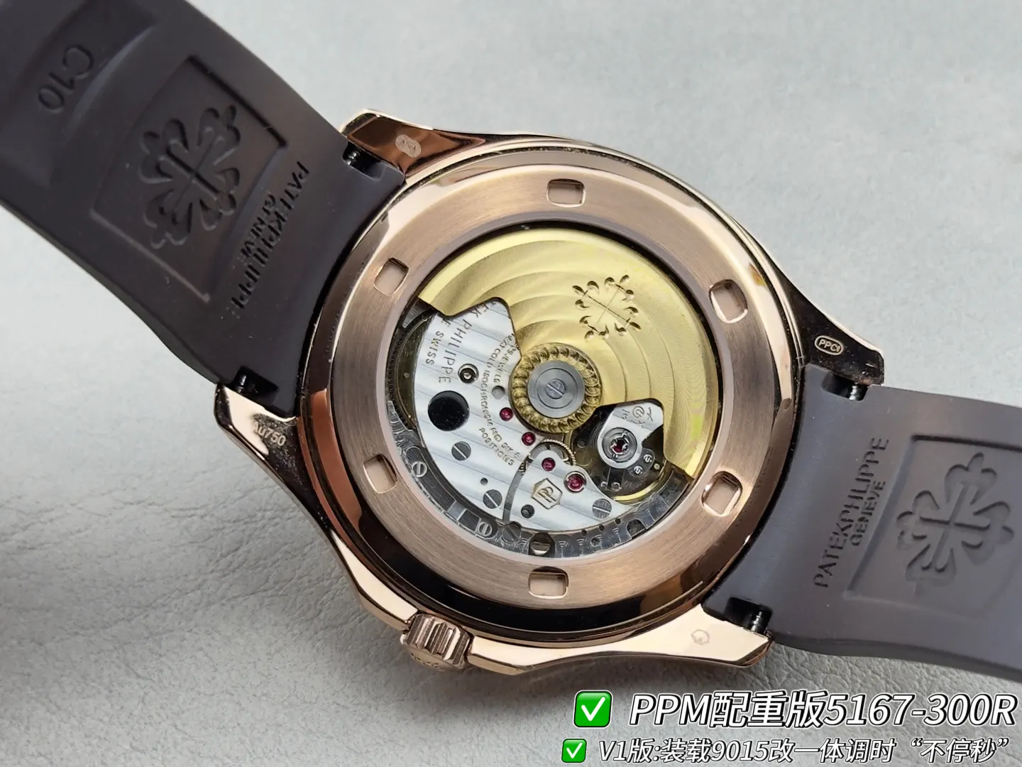 Patek Philippe 玫瑰金 手錶 經典腕表款(數字9) Patek Philippe 玫瑰金 手錶 經典腕表款(數字9)