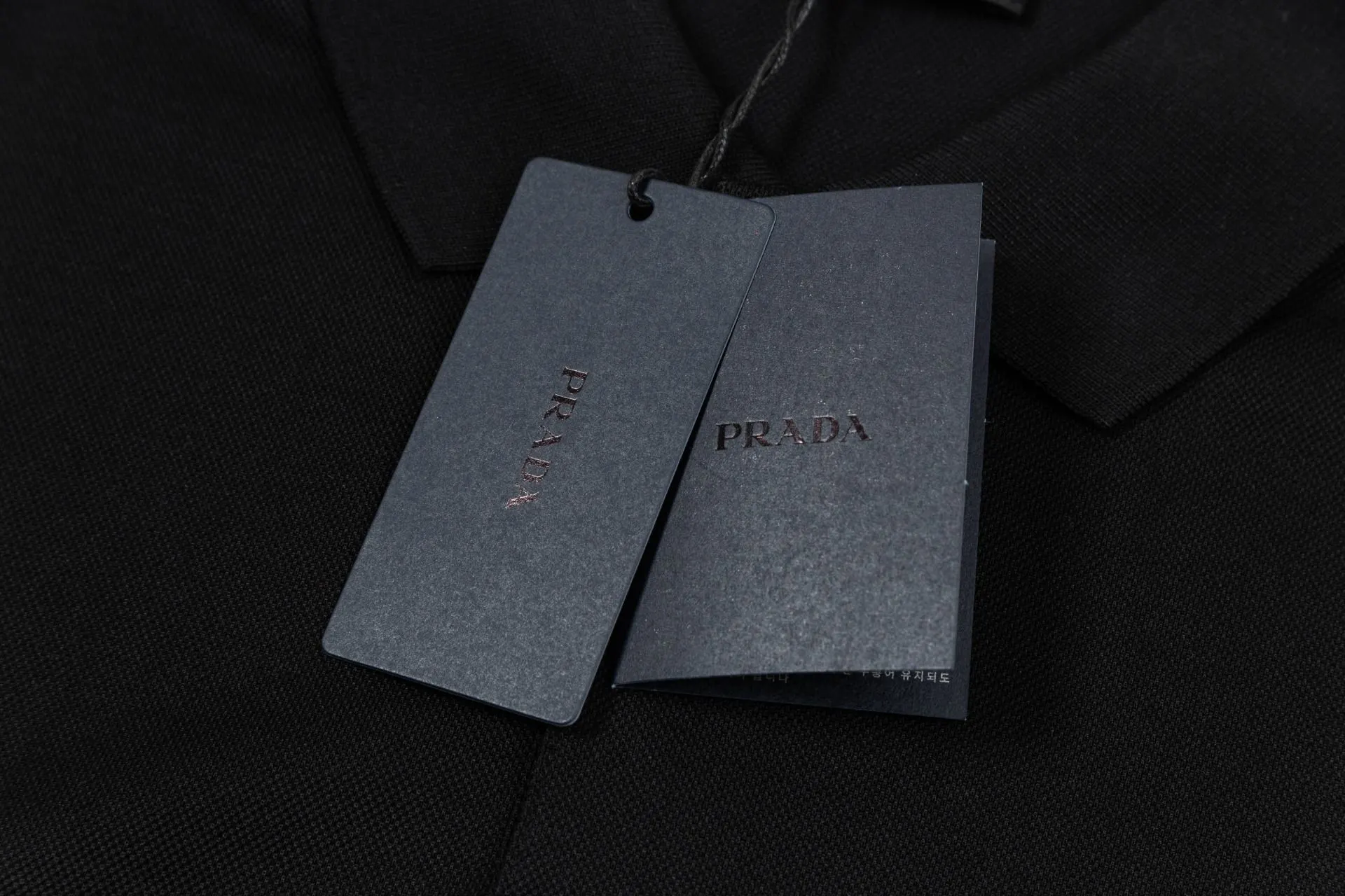 Prada 三角标 棉質 Polo衫