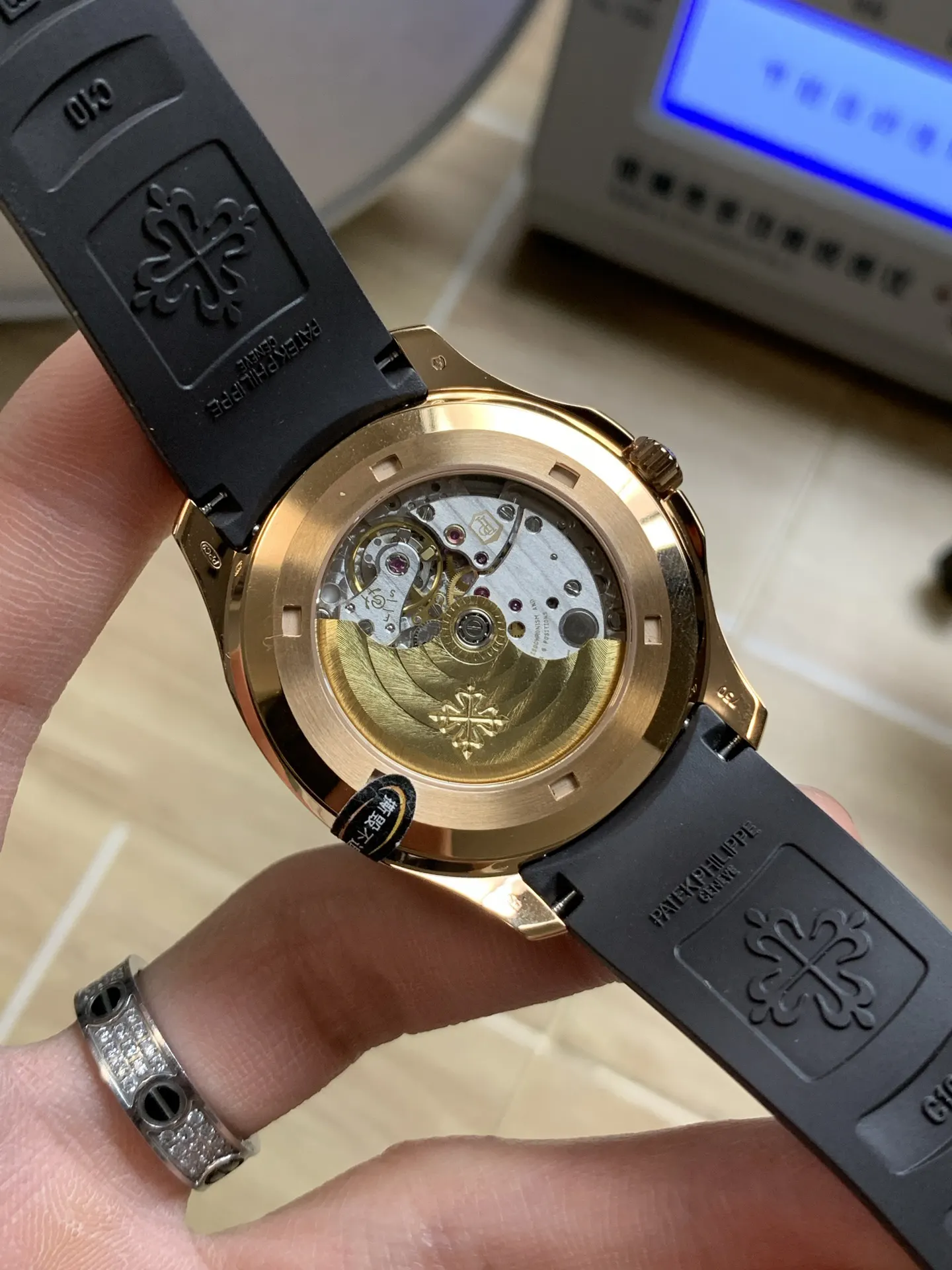 Watch Classic