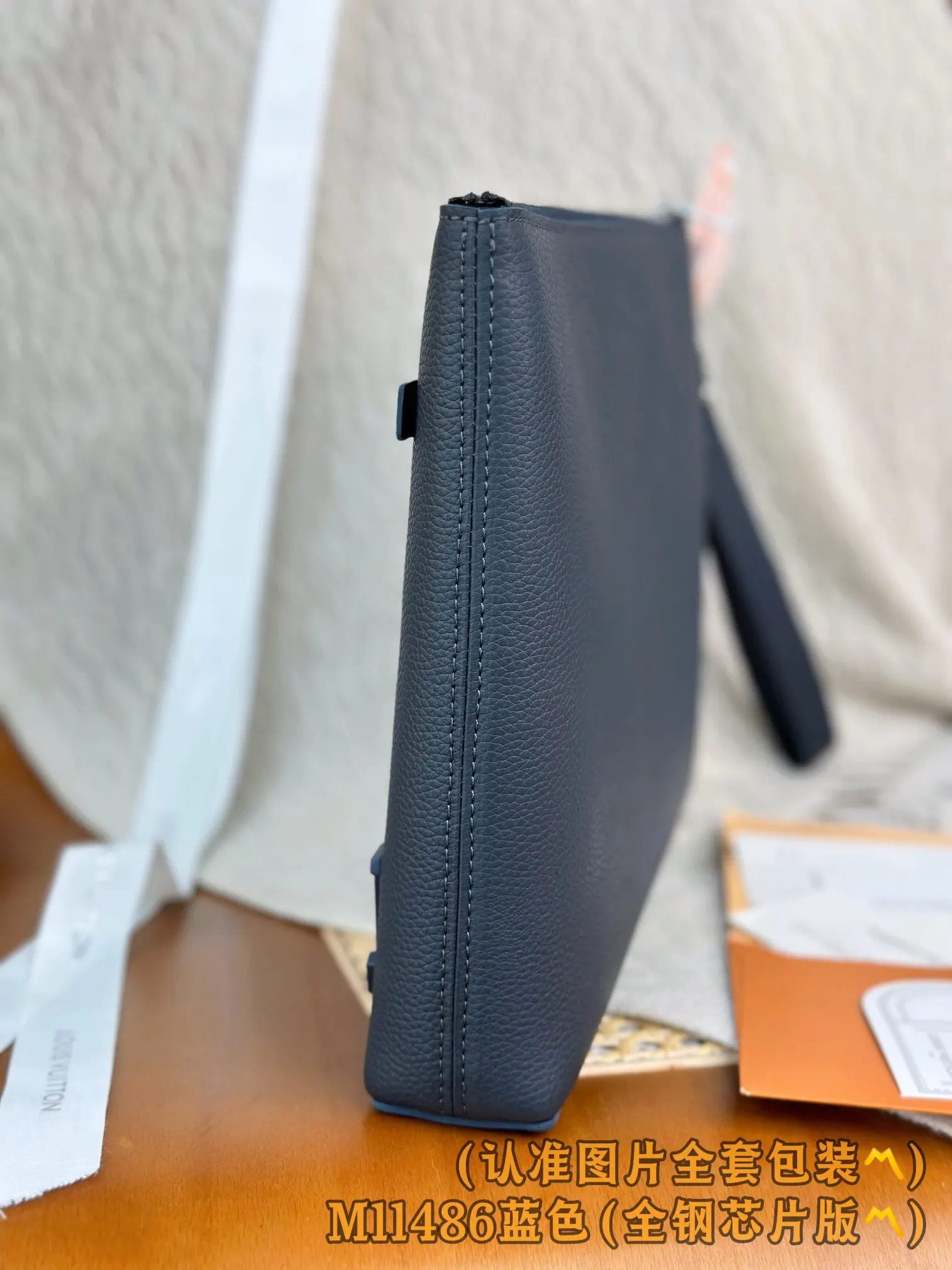 LV 蓝色 手袋 复古款｜ORBUYBAG 岚奢包高端时尚精品